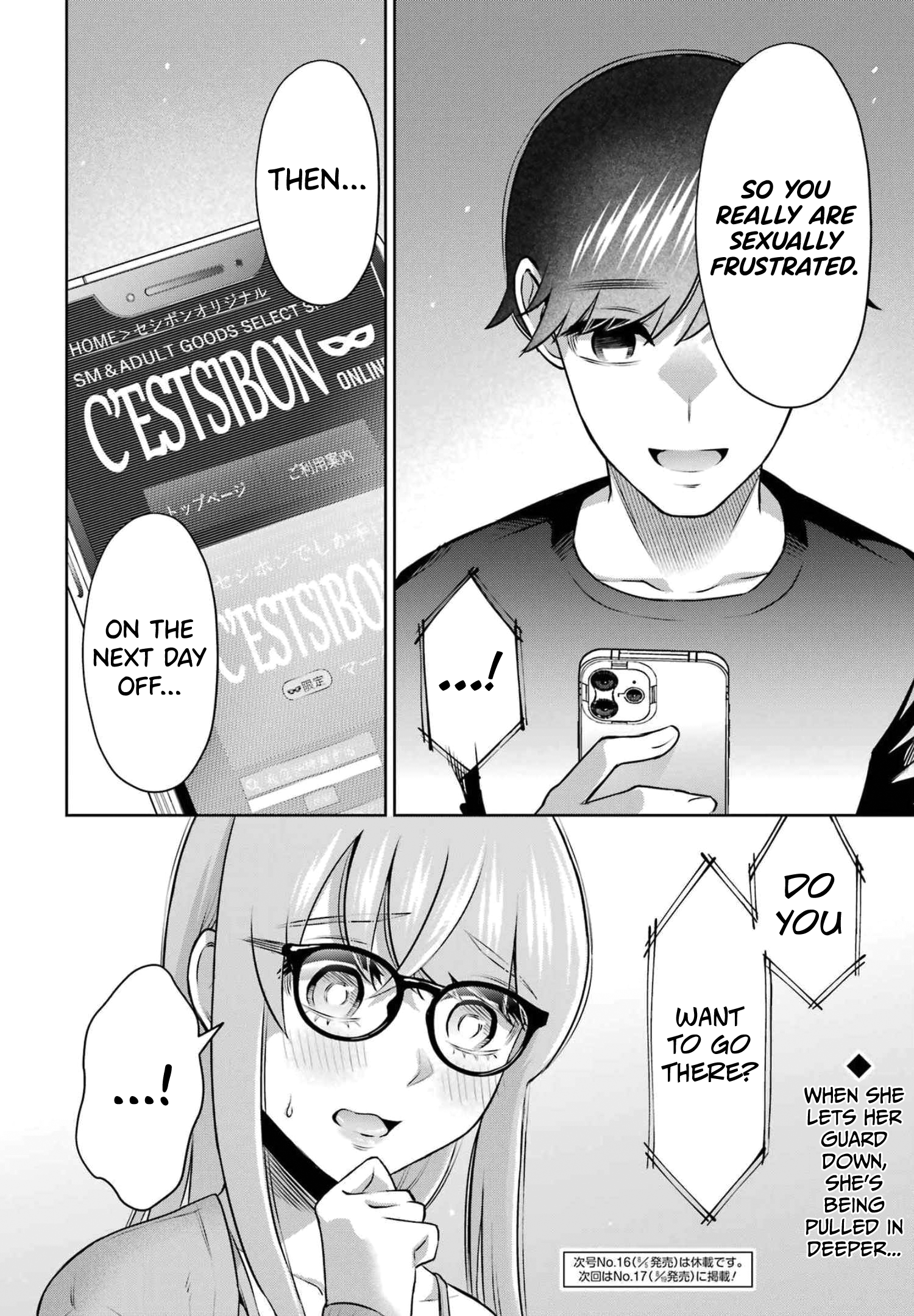 Sensei No Koto, Kusugutte Ageru chapter 15 page 24