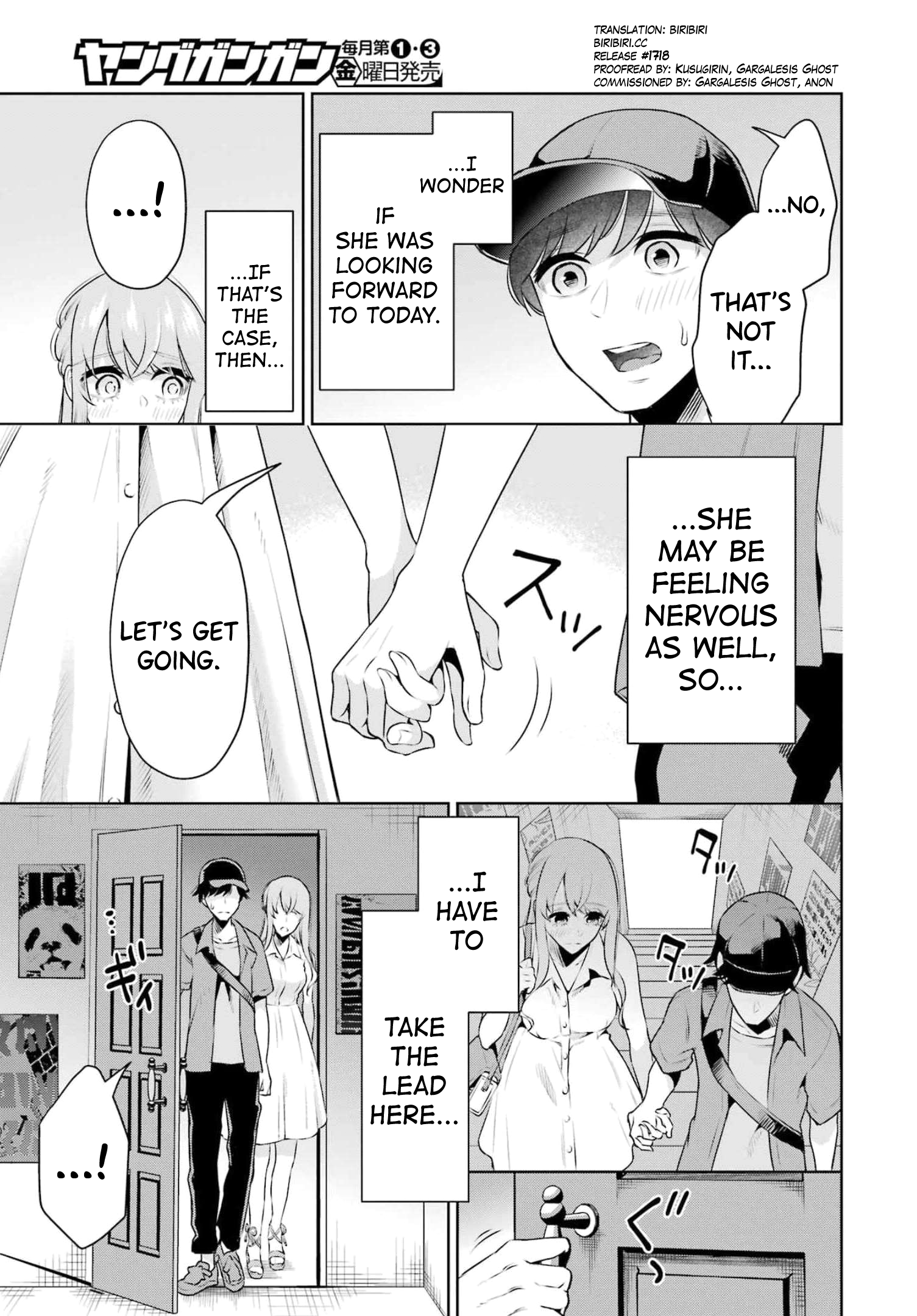 Sensei No Koto, Kusugutte Ageru chapter 16 page 3