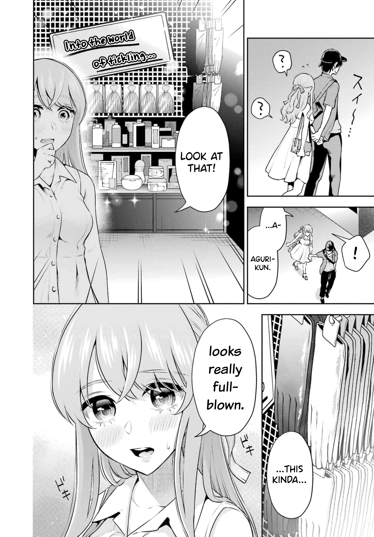 Sensei No Koto, Kusugutte Ageru chapter 16 page 6