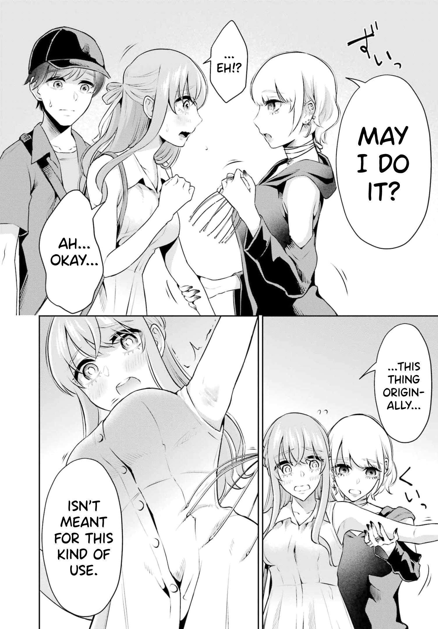Sensei No Koto, Kusugutte Ageru chapter 16 page 10