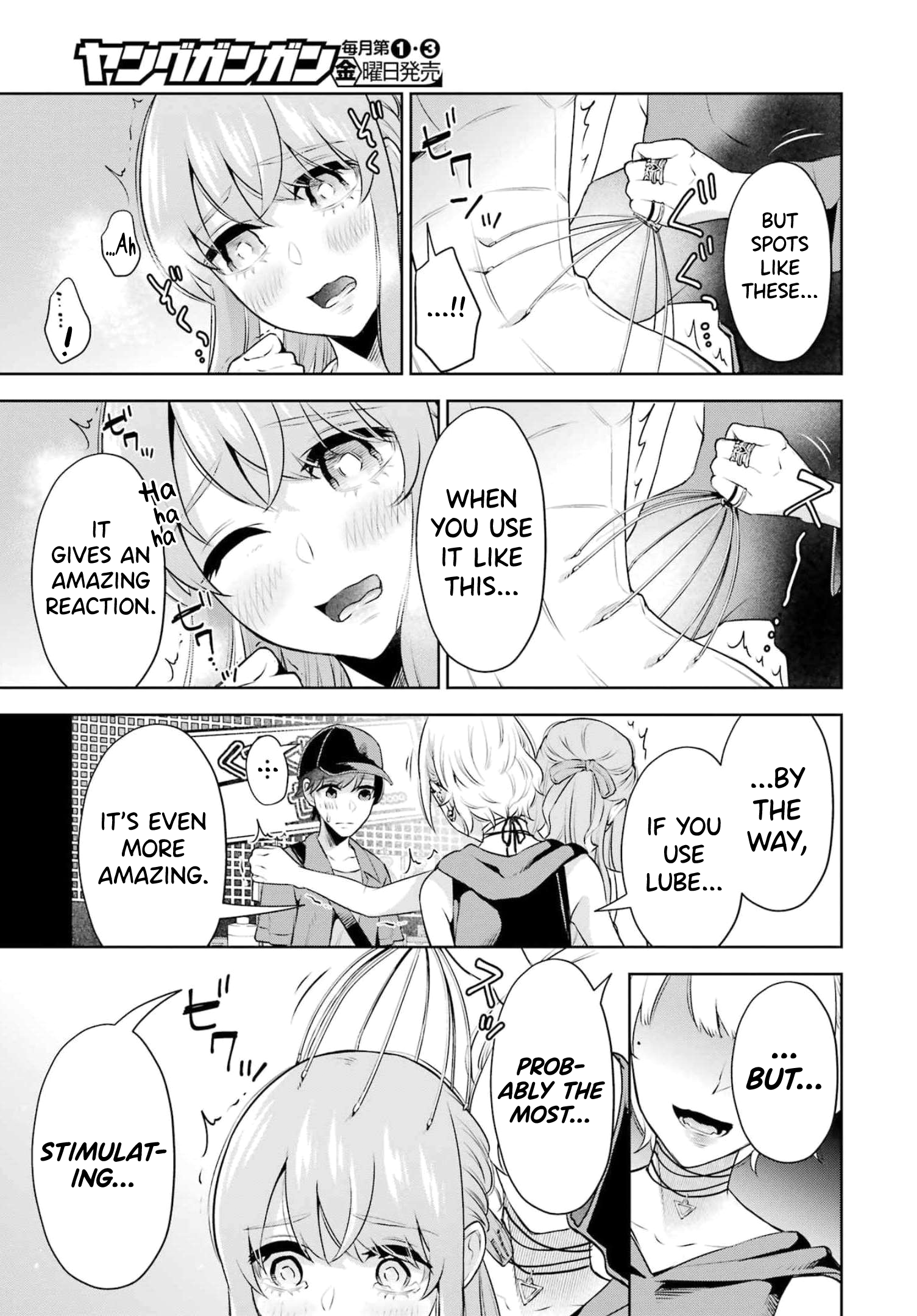 Sensei No Koto, Kusugutte Ageru chapter 16 page 11