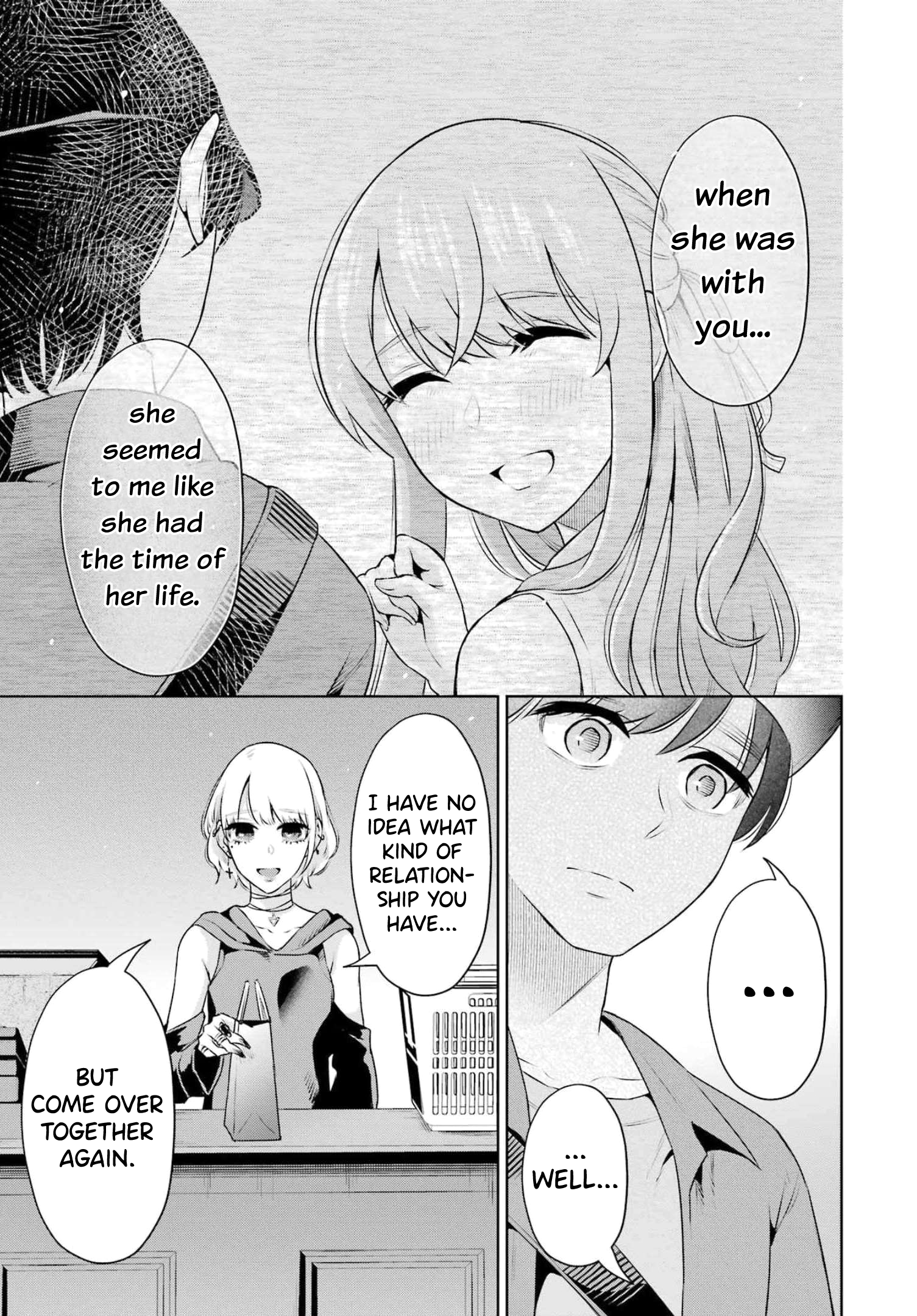 Sensei No Koto, Kusugutte Ageru chapter 16 page 15