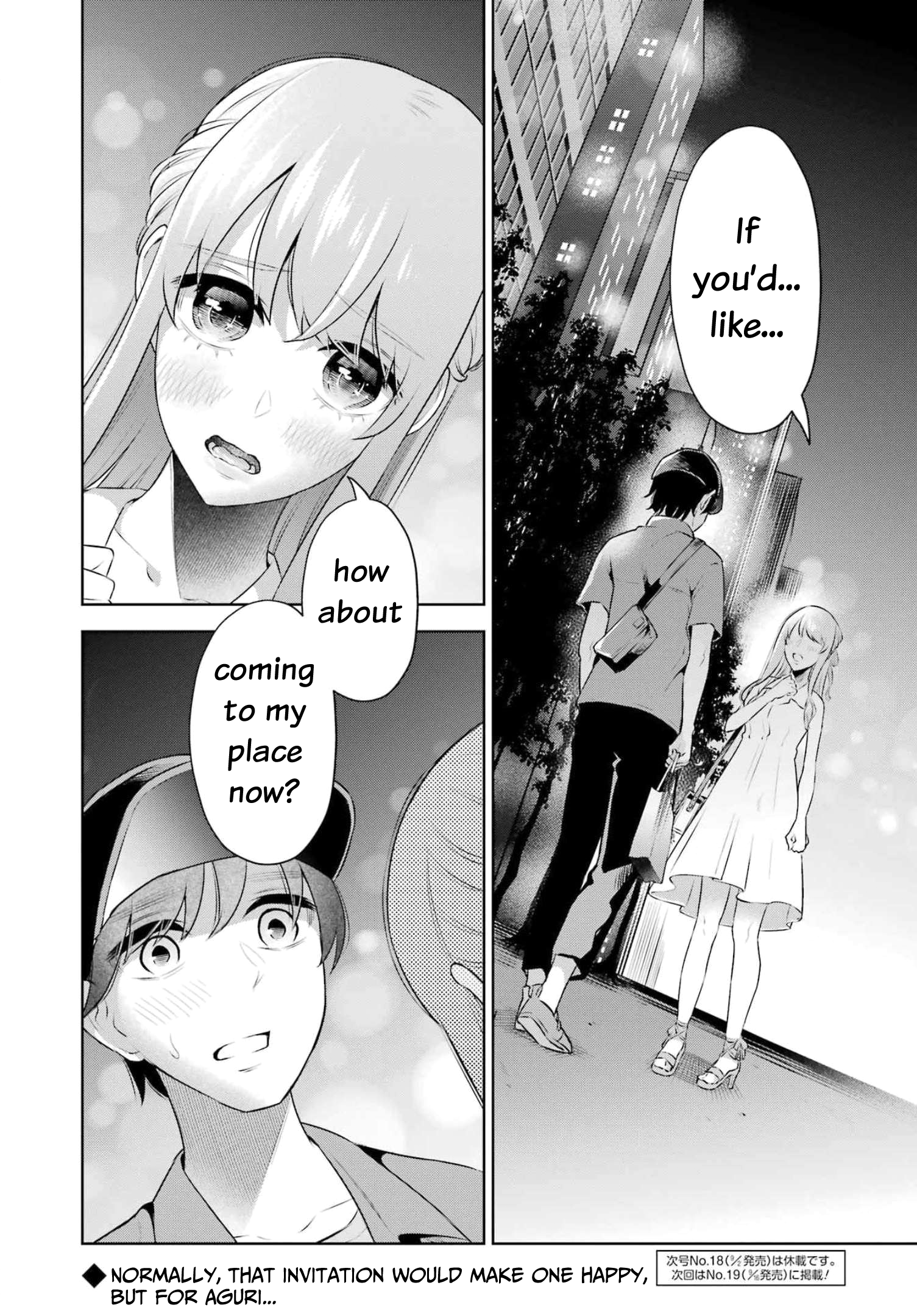 Sensei No Koto, Kusugutte Ageru chapter 16 page 18