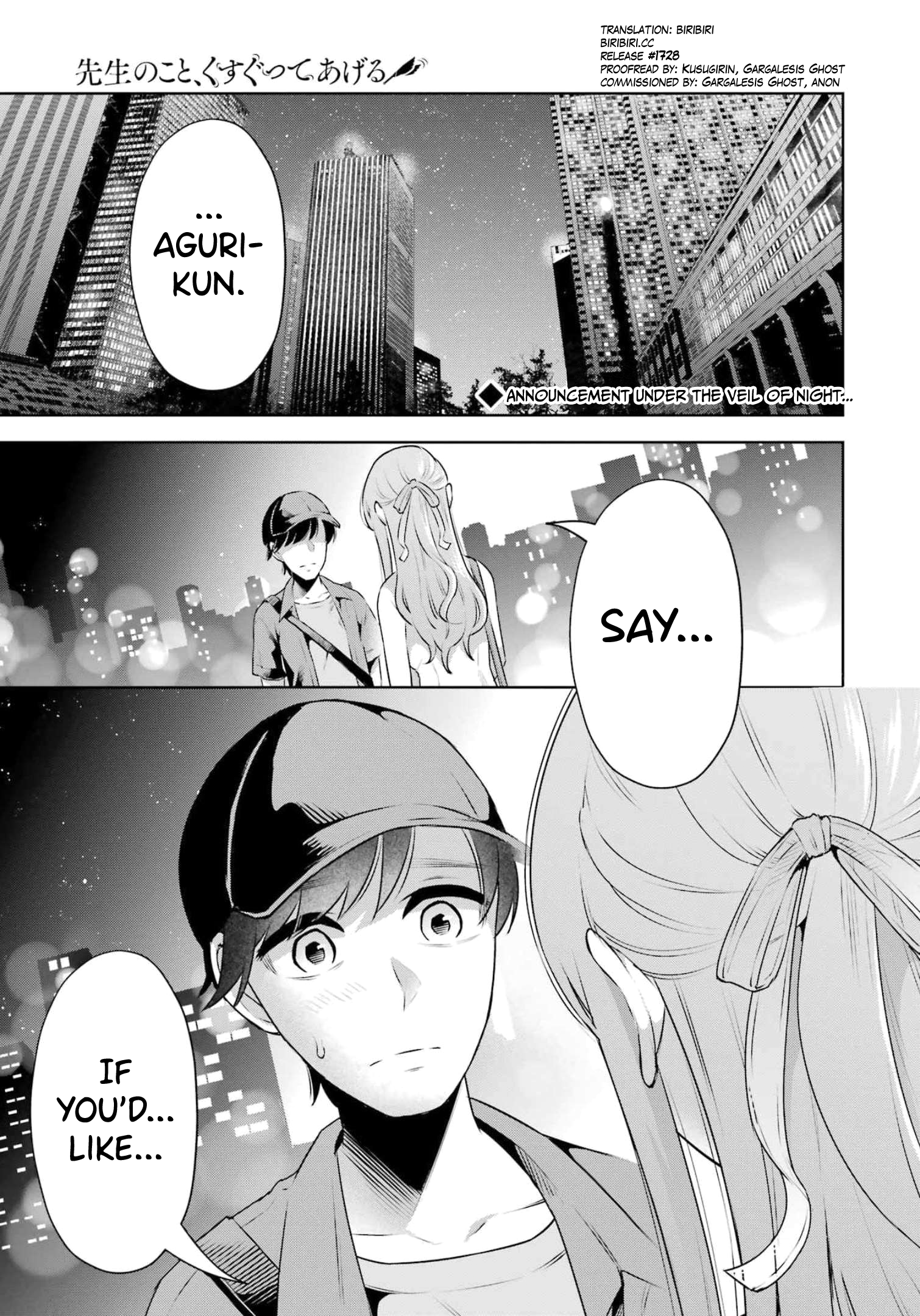 Sensei No Koto, Kusugutte Ageru chapter 17 page 1