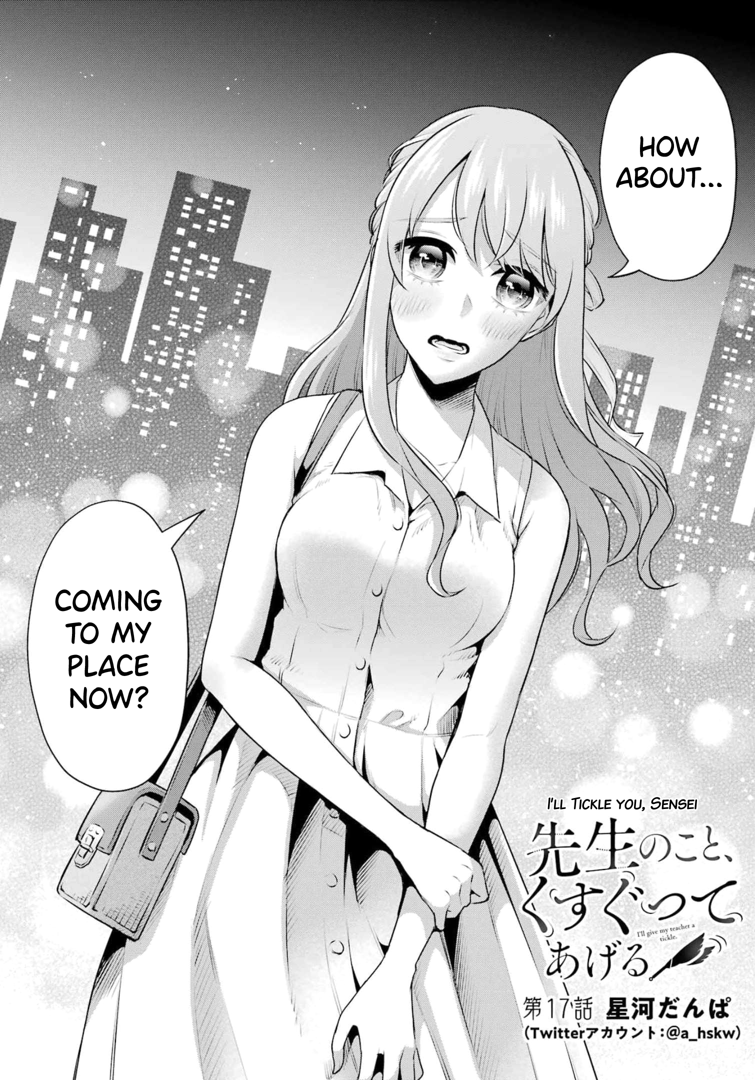Sensei No Koto, Kusugutte Ageru chapter 17 page 2