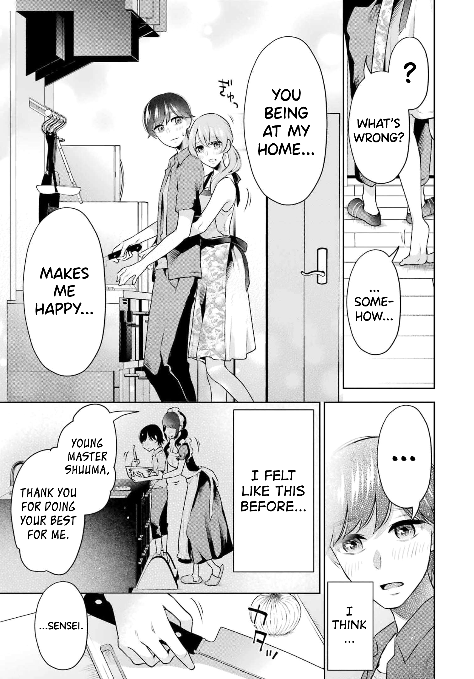 Sensei No Koto, Kusugutte Ageru chapter 17 page 9
