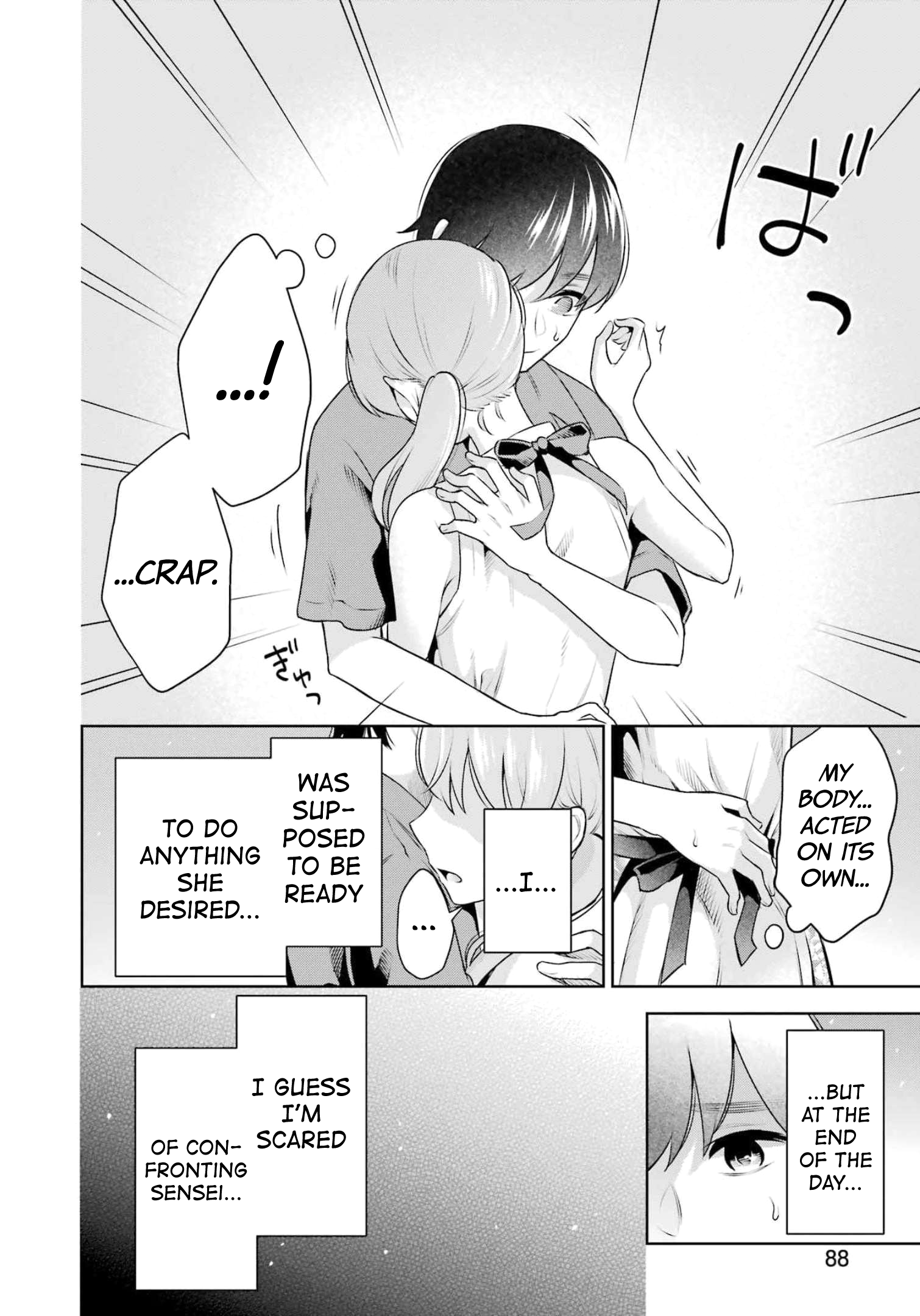 Sensei No Koto, Kusugutte Ageru chapter 17 page 12