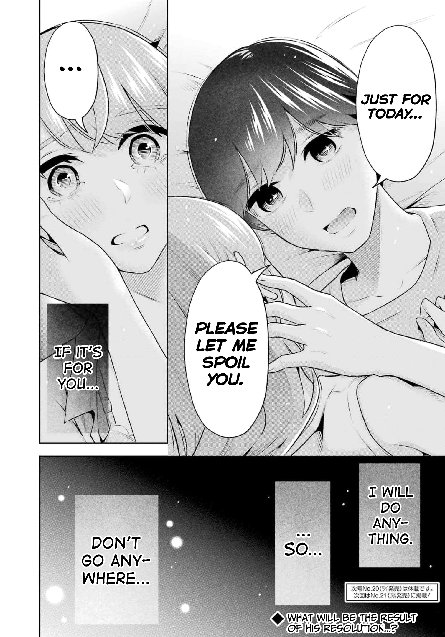 Sensei No Koto, Kusugutte Ageru chapter 17 page 22