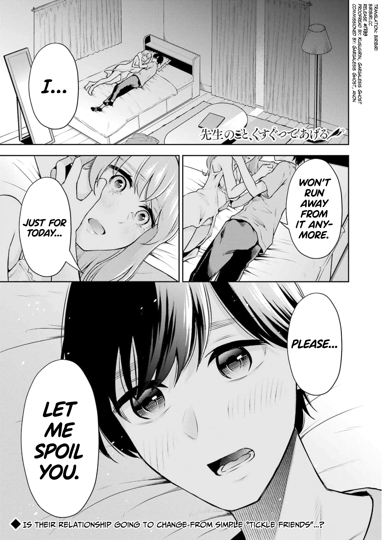 Sensei No Koto, Kusugutte Ageru chapter 18 page 1
