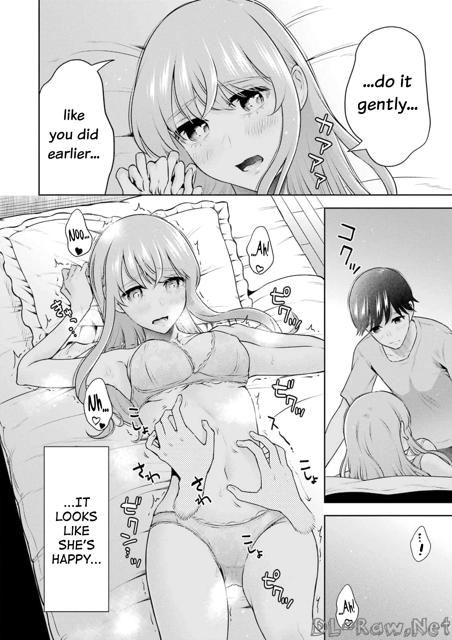 Sensei No Koto, Kusugutte Ageru chapter 18 page 4