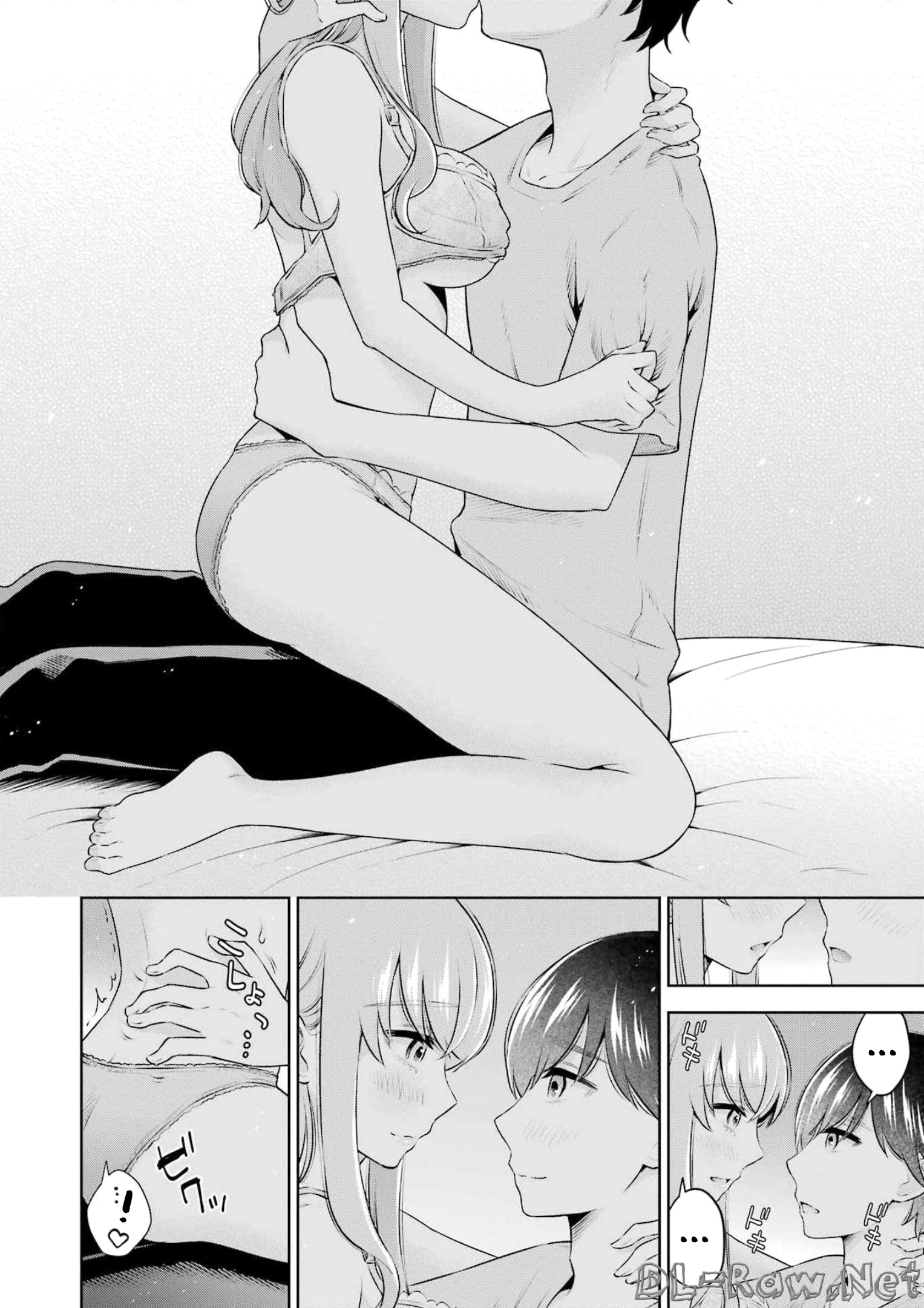 Sensei No Koto, Kusugutte Ageru chapter 18 page 10