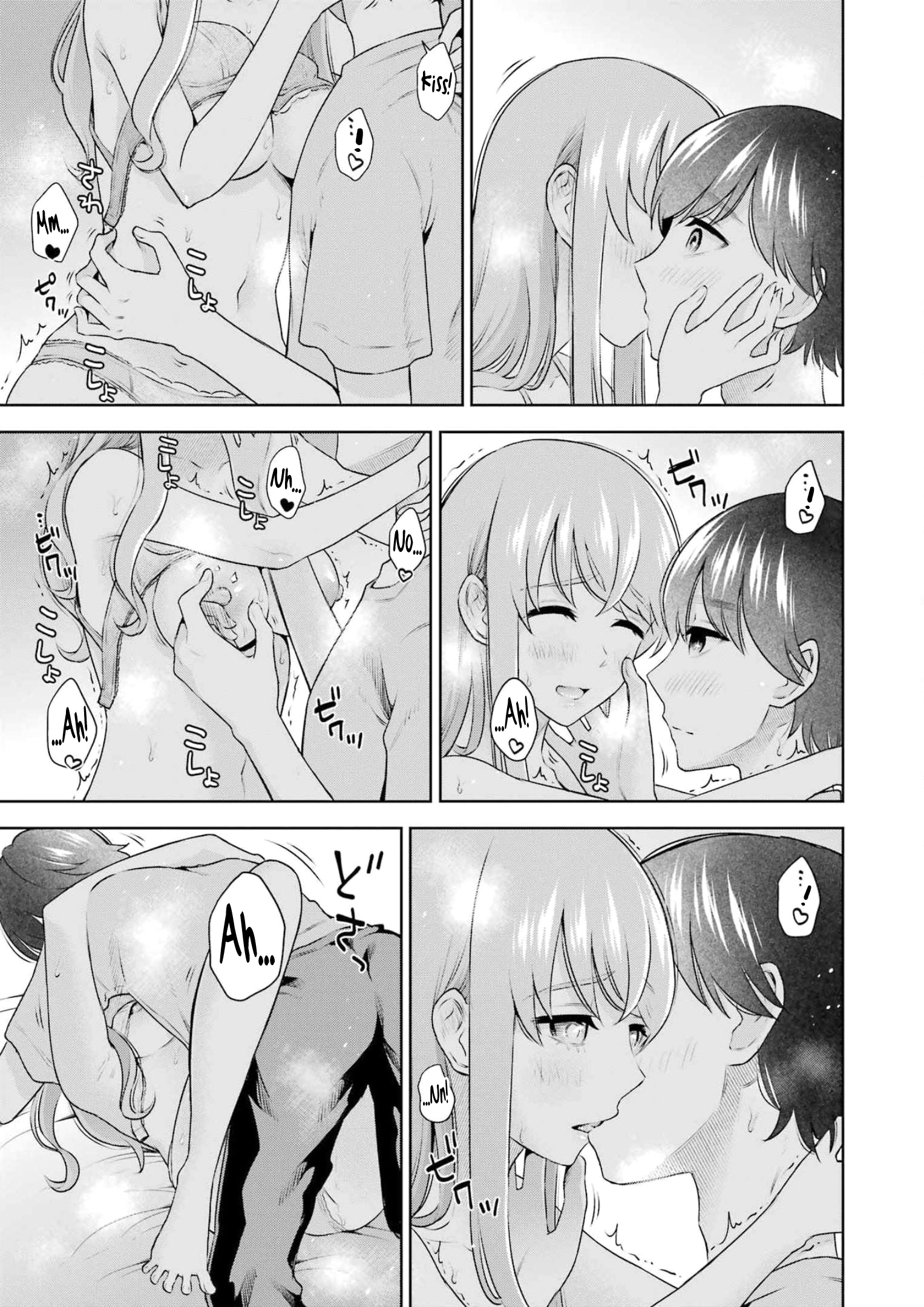 Sensei No Koto, Kusugutte Ageru chapter 18 page 11