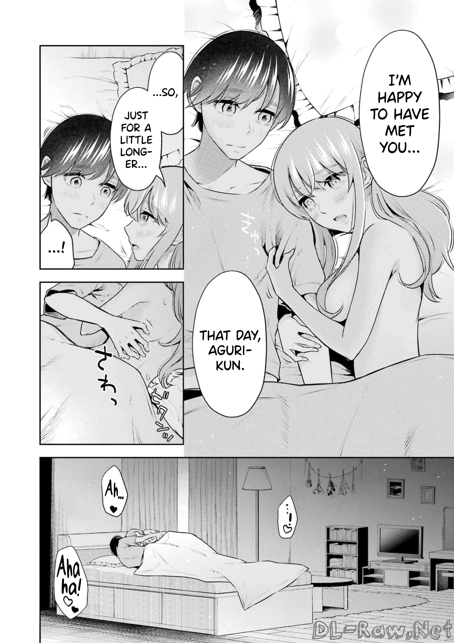 Sensei No Koto, Kusugutte Ageru chapter 18 page 18