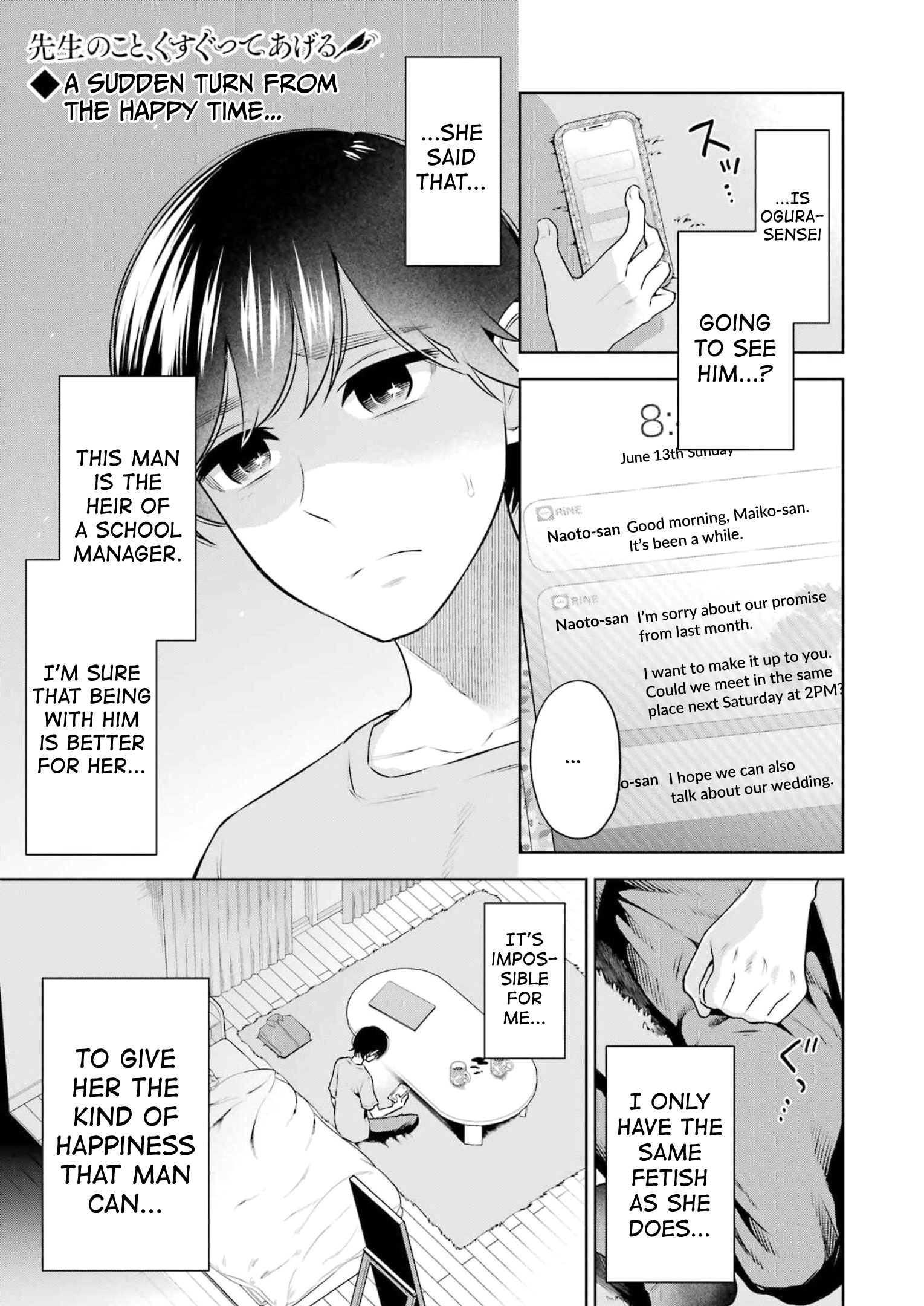 Sensei No Koto, Kusugutte Ageru chapter 19 page 1
