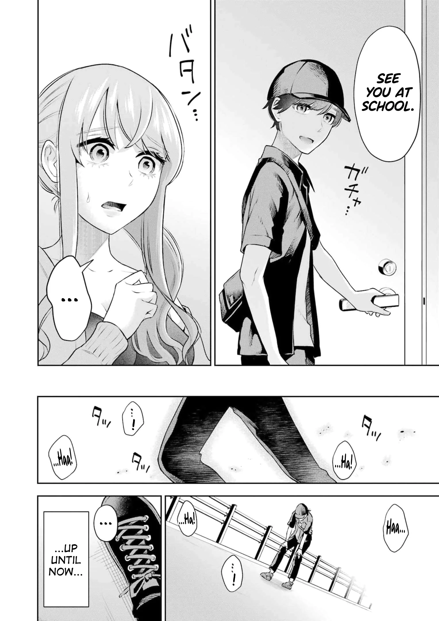 Sensei No Koto, Kusugutte Ageru chapter 19 page 4