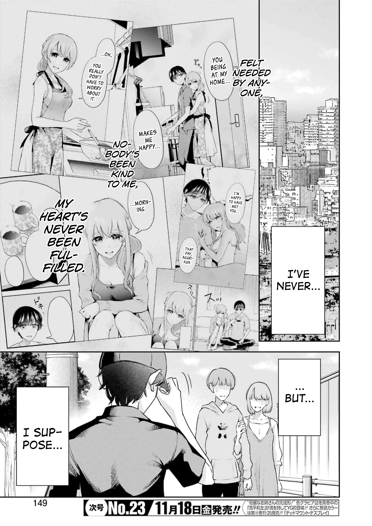 Sensei No Koto, Kusugutte Ageru chapter 19 page 5