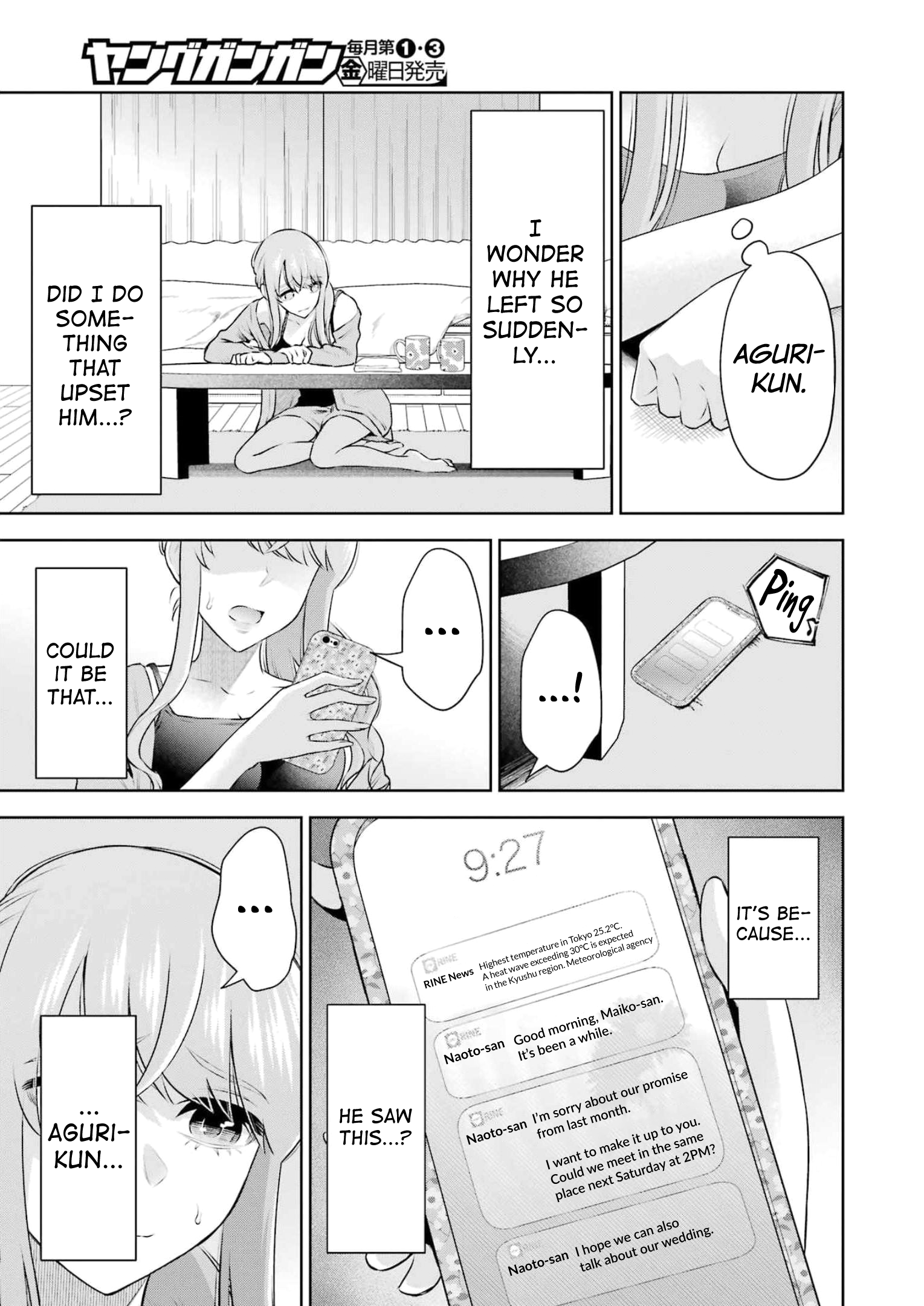 Sensei No Koto, Kusugutte Ageru chapter 19 page 7