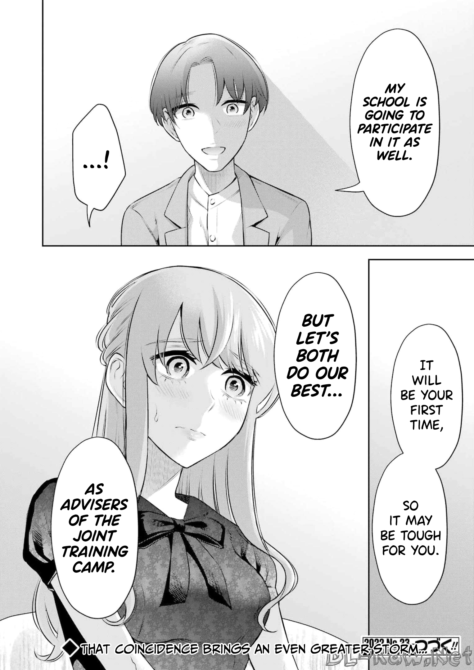 Sensei No Koto, Kusugutte Ageru chapter 19 page 22