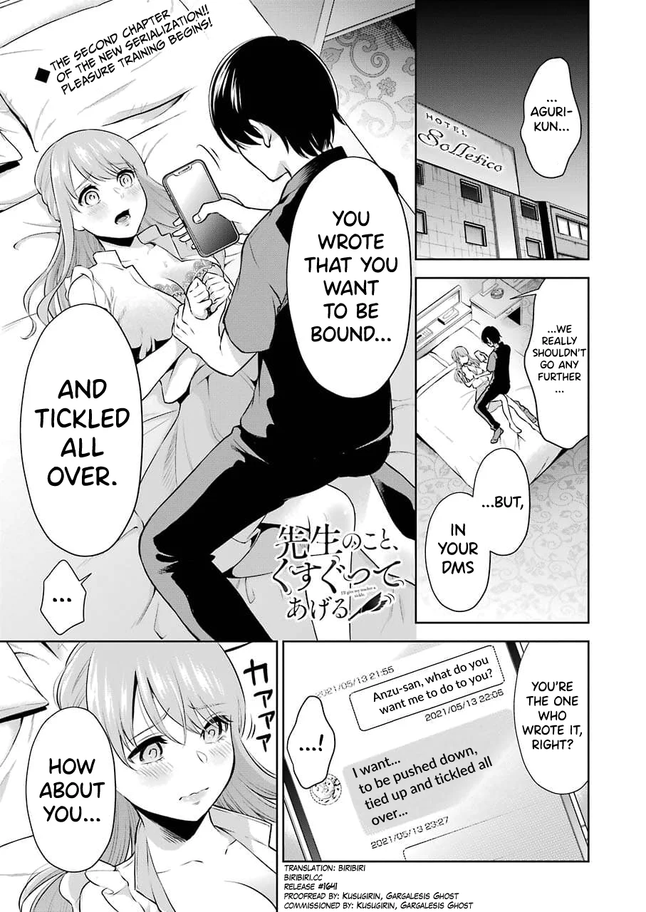 Sensei No Koto, Kusugutte Ageru chapter 2 page 1