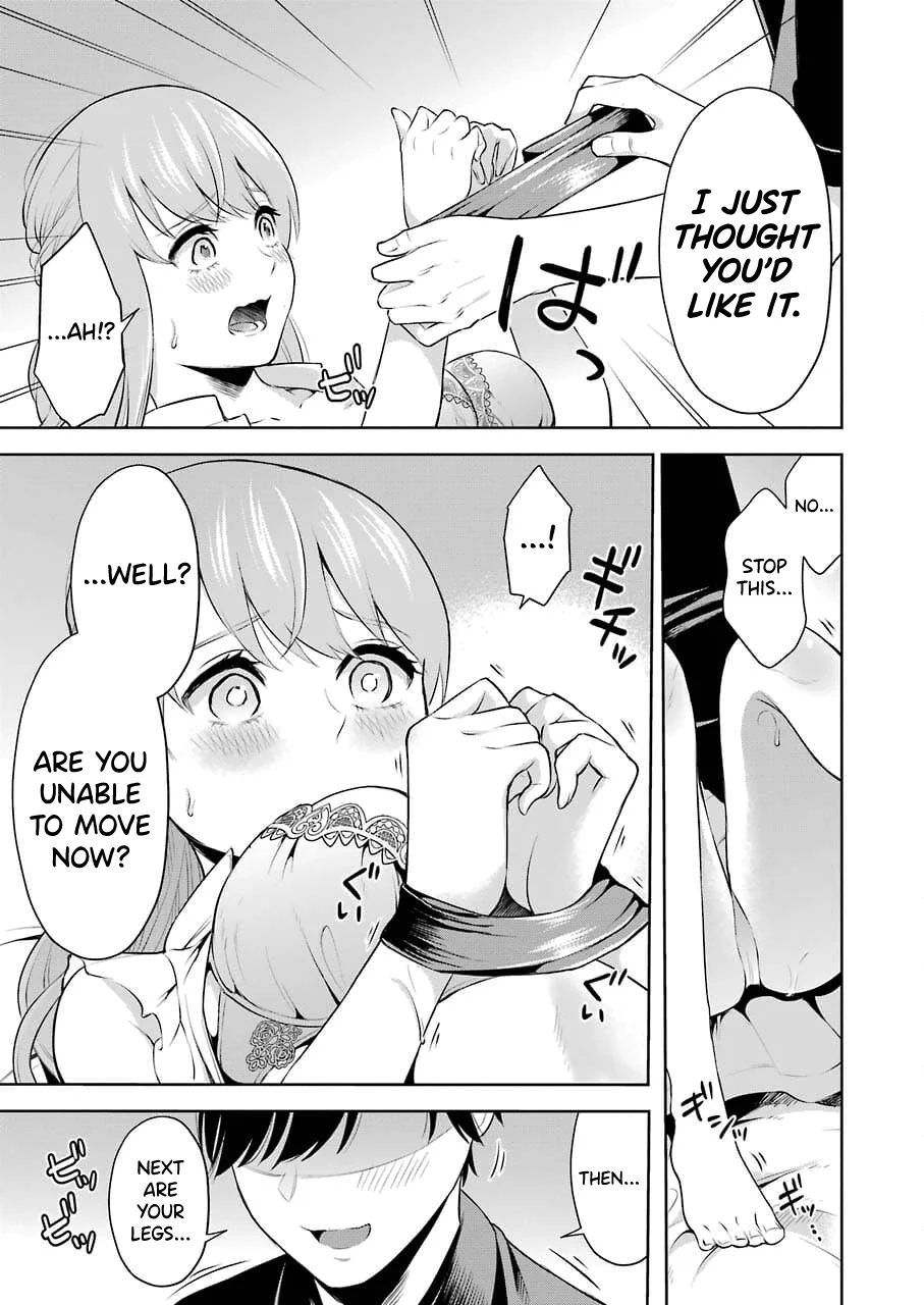 Sensei No Koto, Kusugutte Ageru chapter 2 page 3