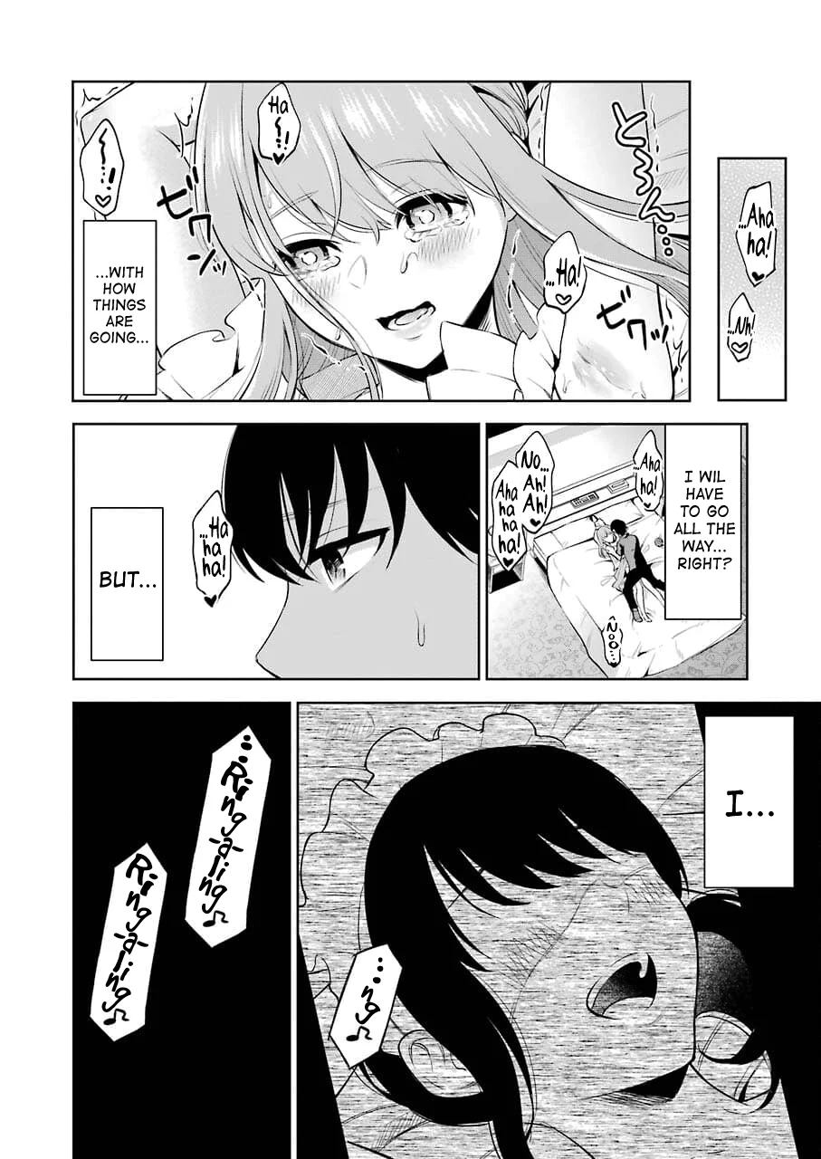 Sensei No Koto, Kusugutte Ageru chapter 2 page 12