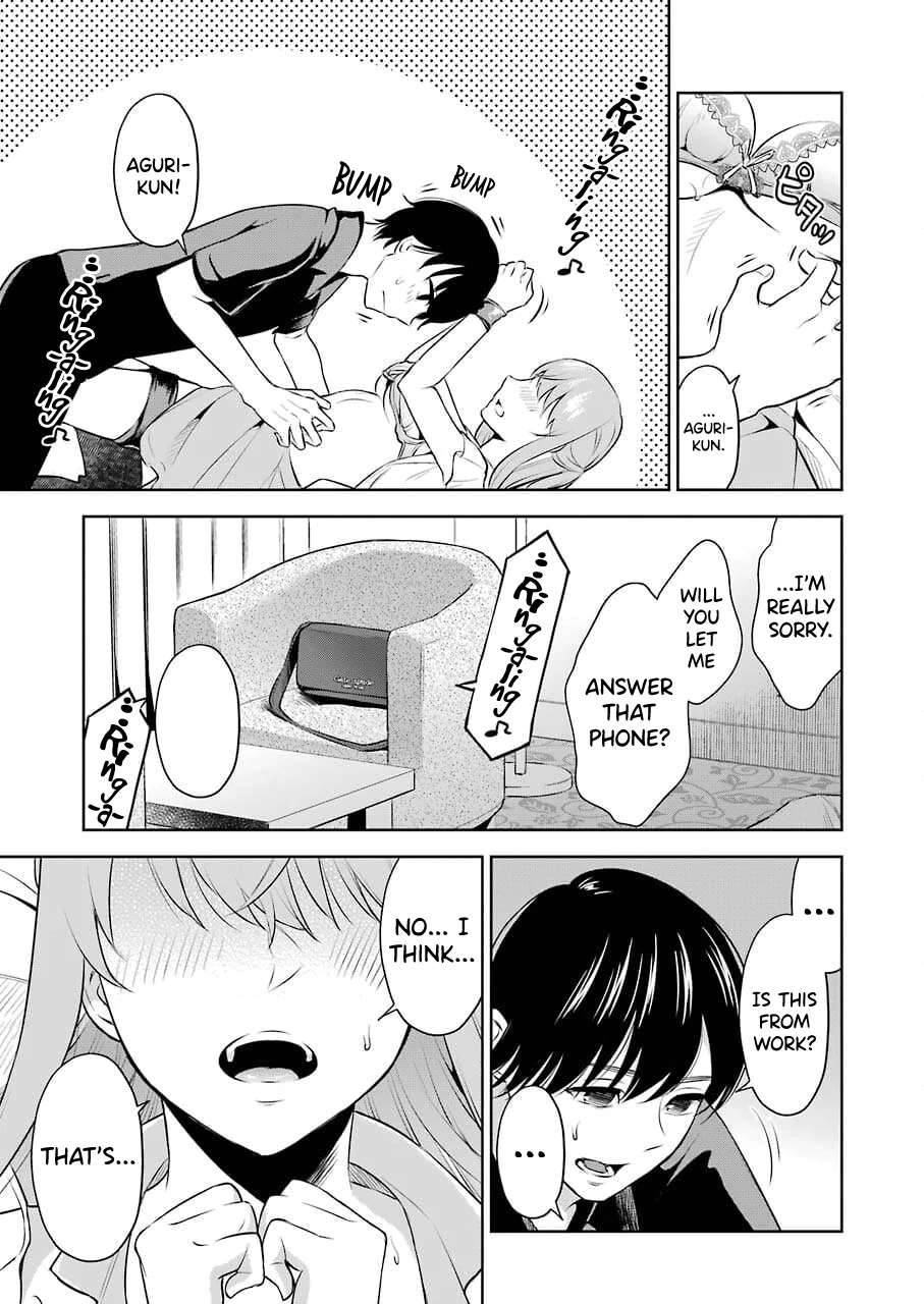 Sensei No Koto, Kusugutte Ageru chapter 2 page 13