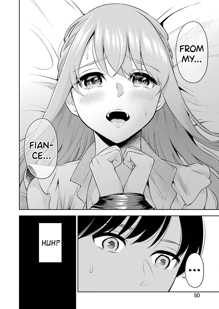 Sensei No Koto, Kusugutte Ageru chapter 2 page 14