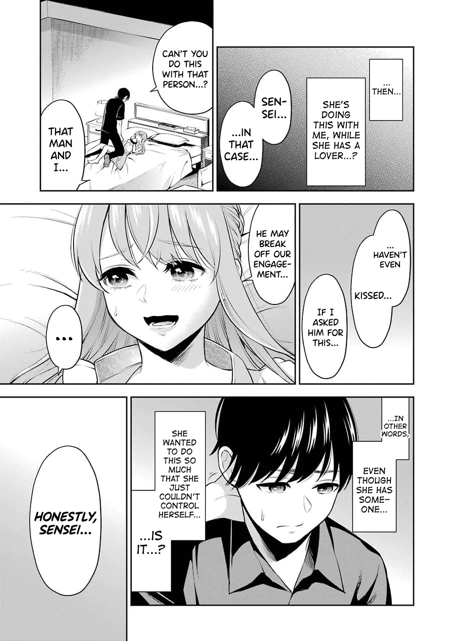 Sensei No Koto, Kusugutte Ageru chapter 2 page 15