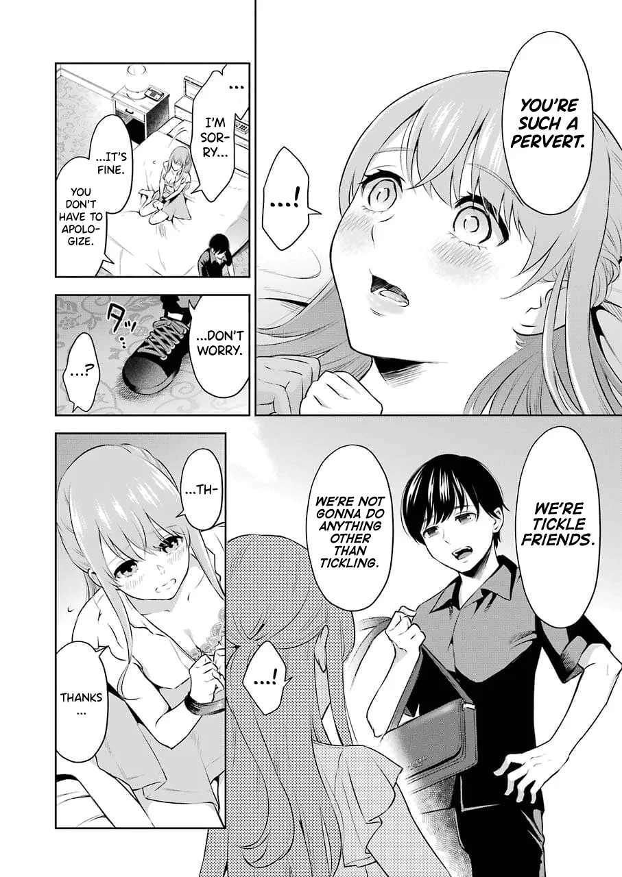 Sensei No Koto, Kusugutte Ageru chapter 2 page 16