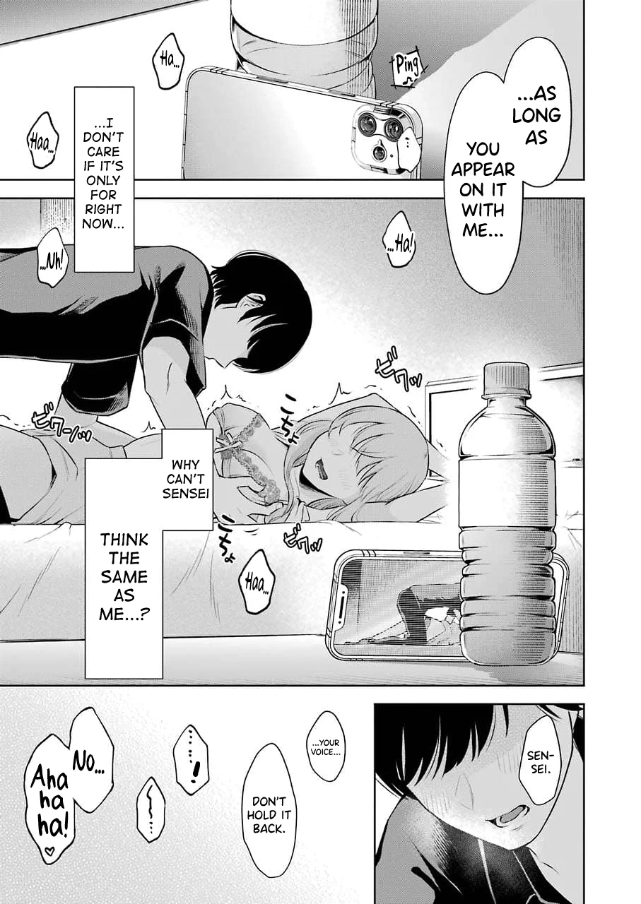 Sensei No Koto, Kusugutte Ageru chapter 2 page 19