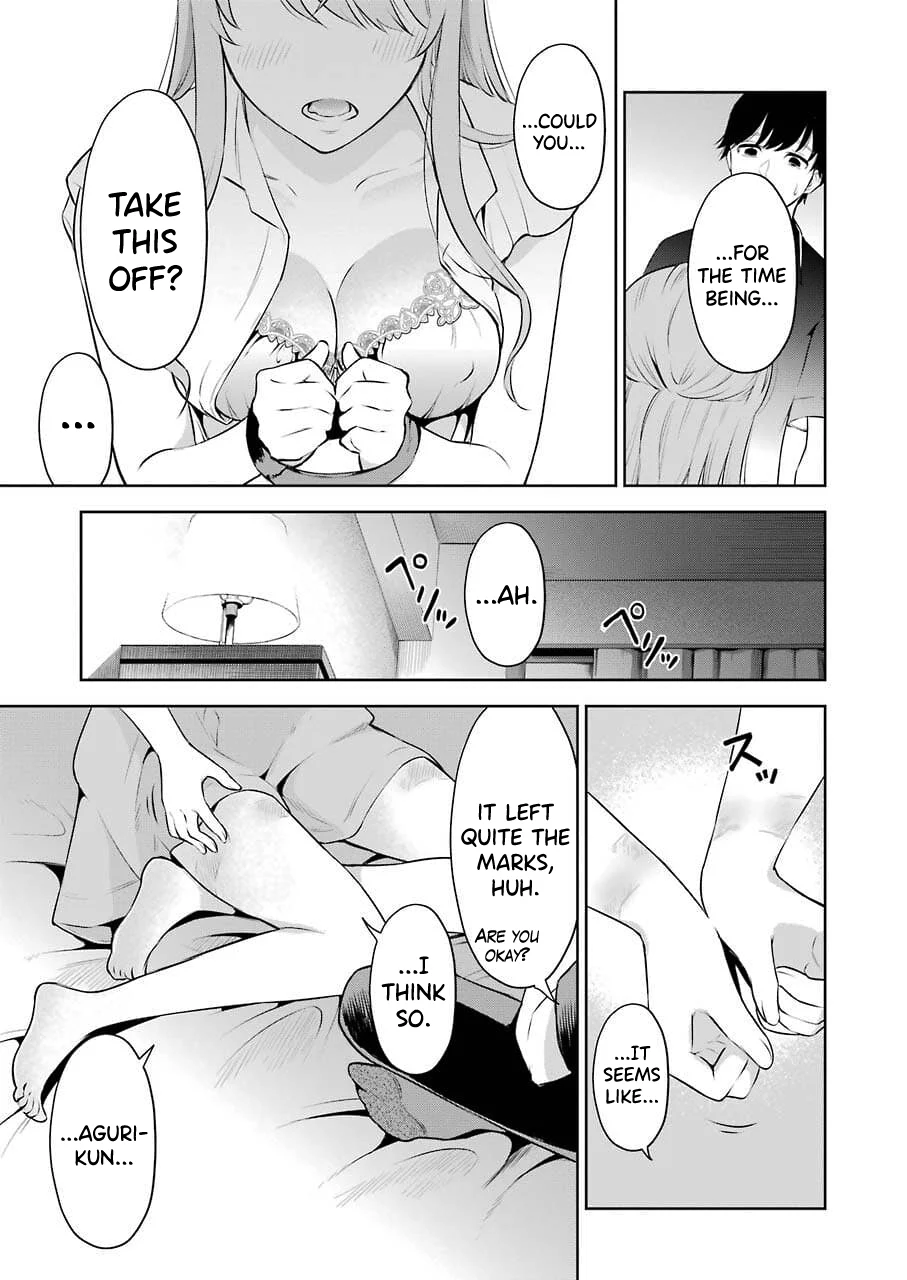 Sensei No Koto, Kusugutte Ageru chapter 2 page 21
