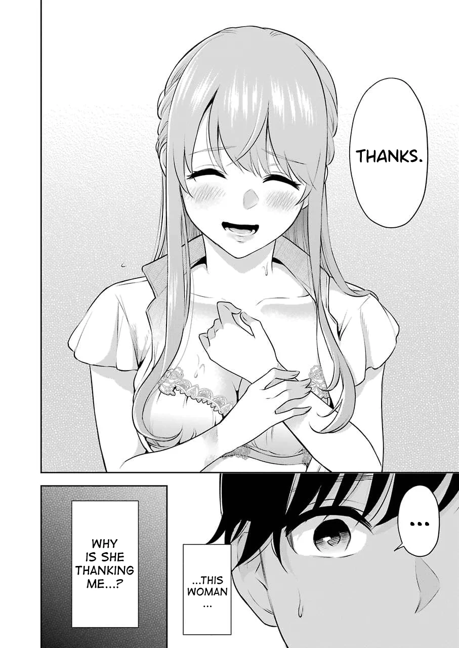 Sensei No Koto, Kusugutte Ageru chapter 2 page 22