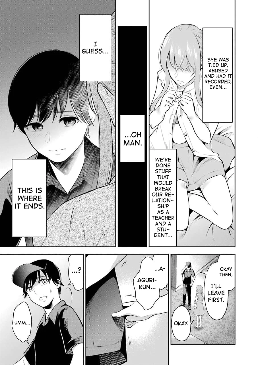 Sensei No Koto, Kusugutte Ageru chapter 2 page 23