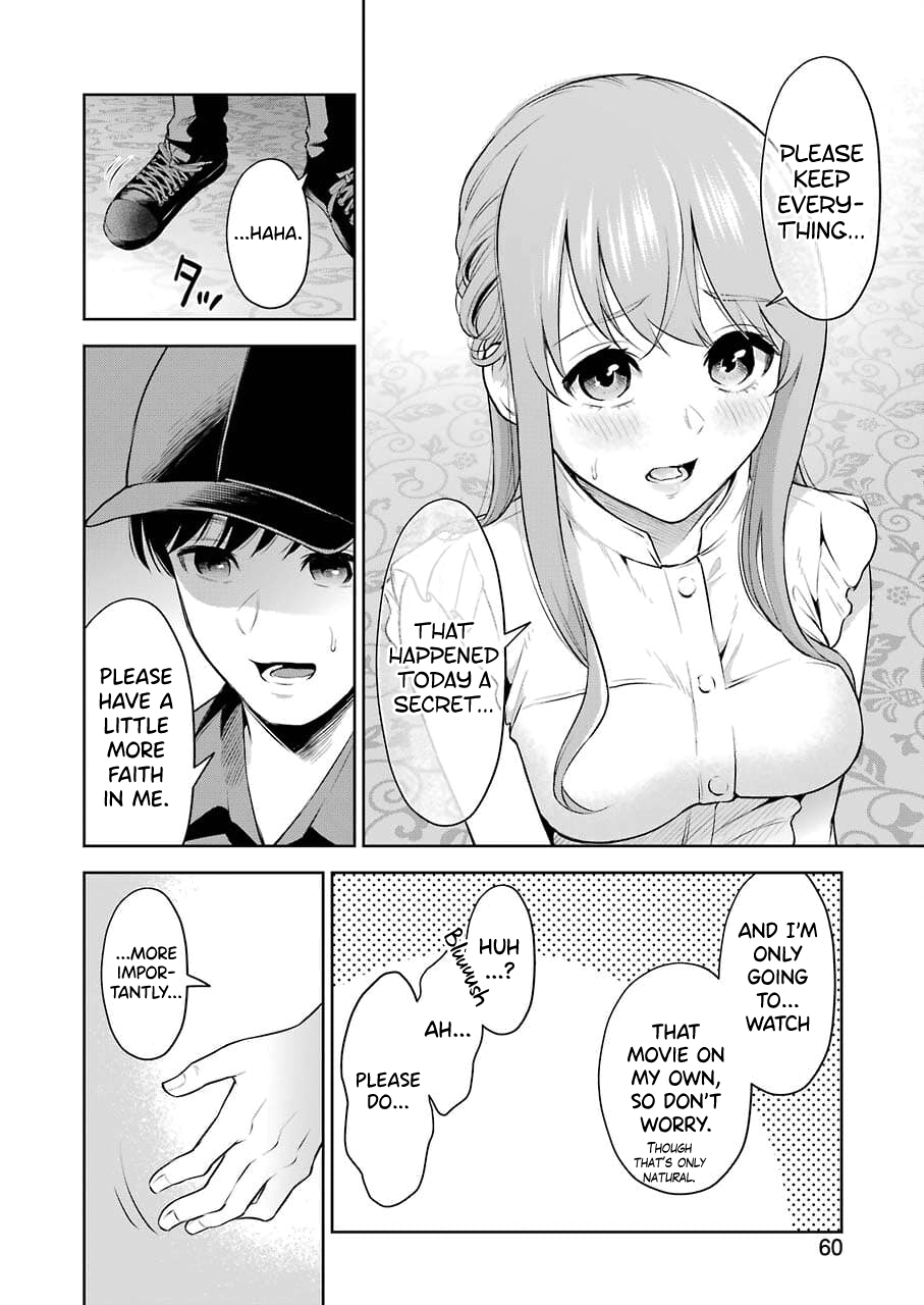 Sensei No Koto, Kusugutte Ageru chapter 2 page 24