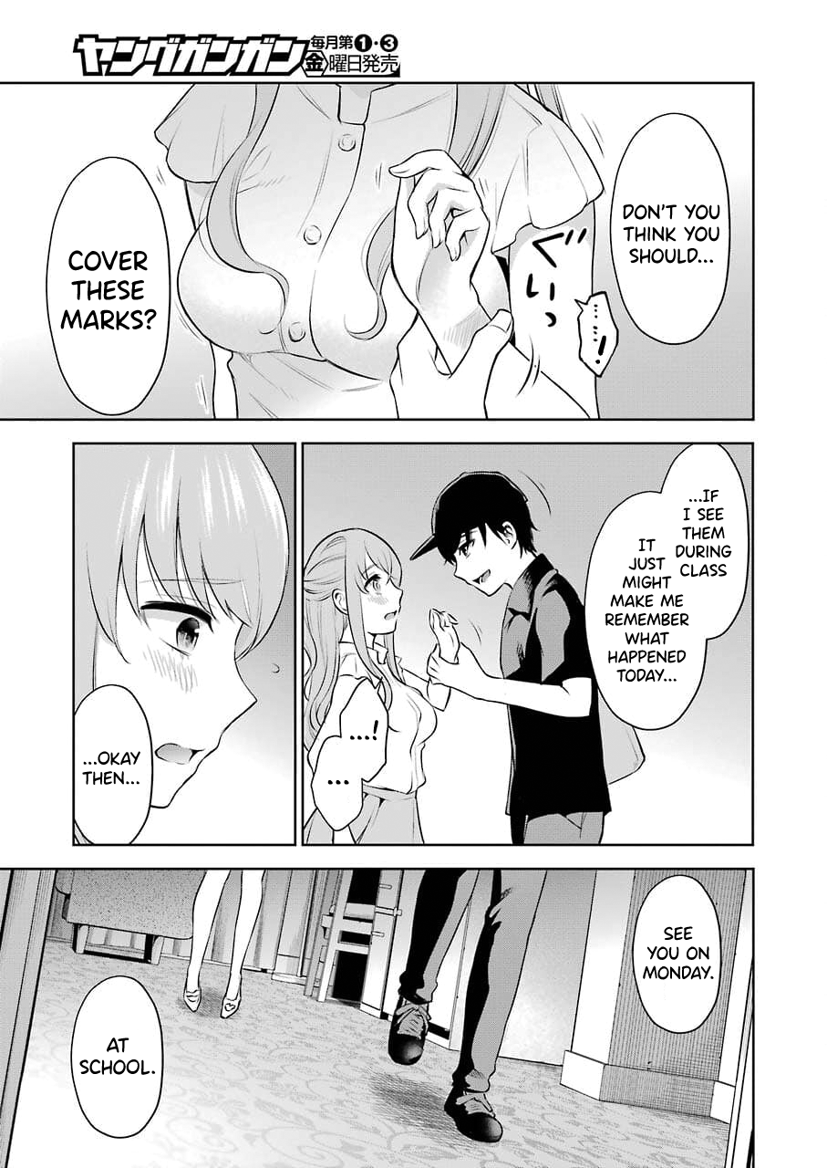 Sensei No Koto, Kusugutte Ageru chapter 2 page 25
