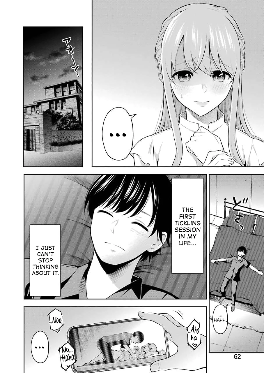 Sensei No Koto, Kusugutte Ageru chapter 2 page 26