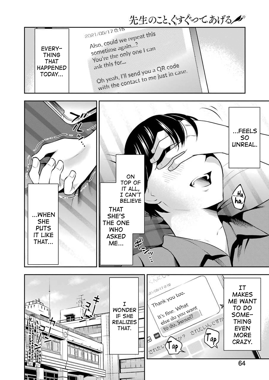 Sensei No Koto, Kusugutte Ageru chapter 2 page 28