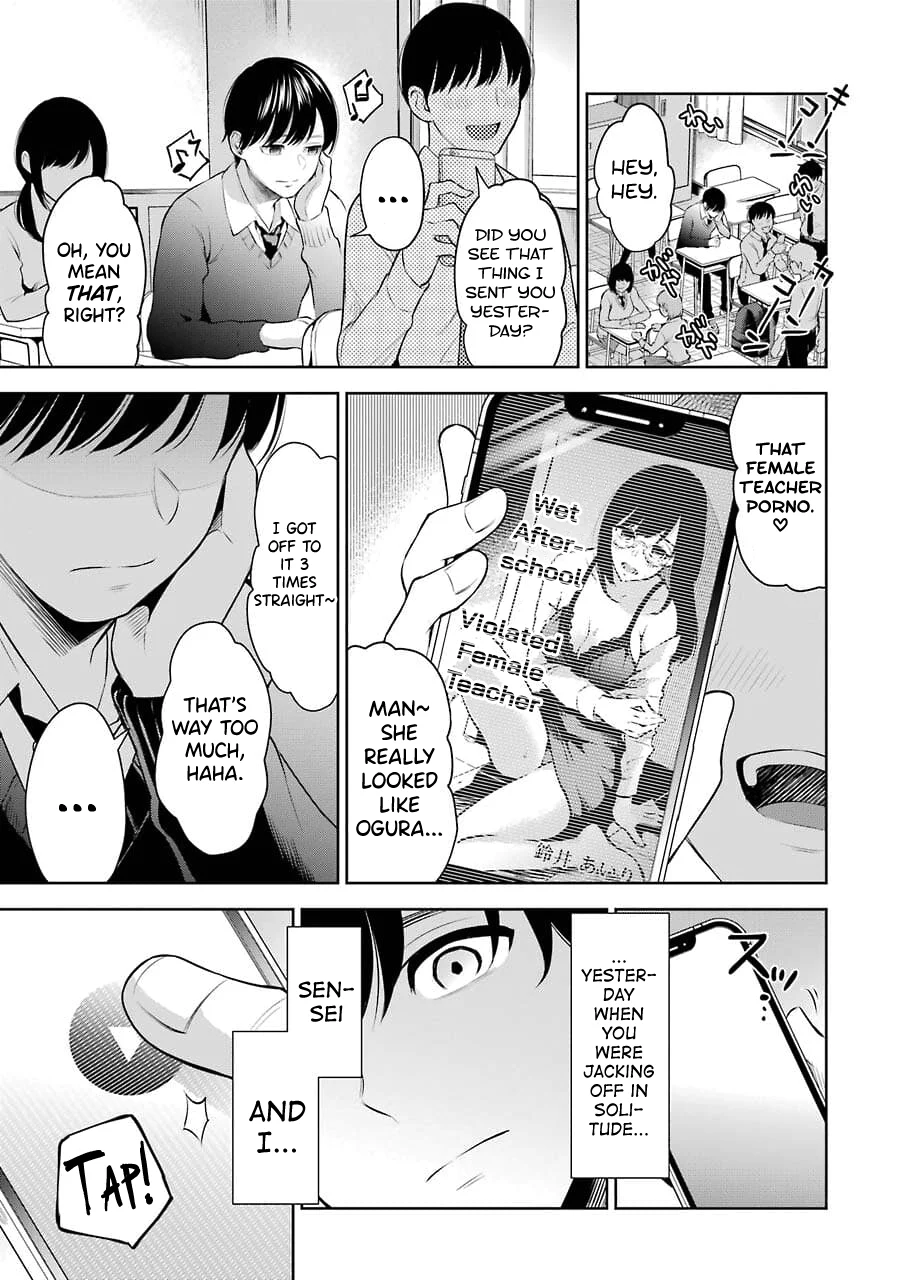 Sensei No Koto, Kusugutte Ageru chapter 2 page 29