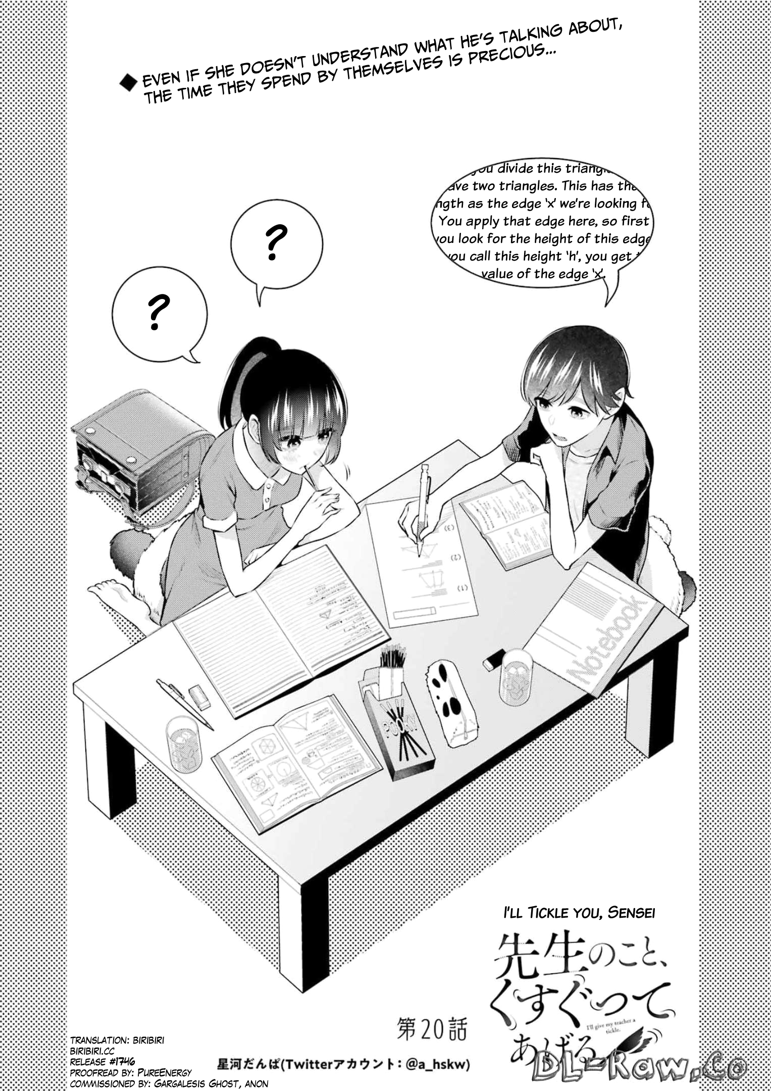 Sensei No Koto, Kusugutte Ageru chapter 20 page 4