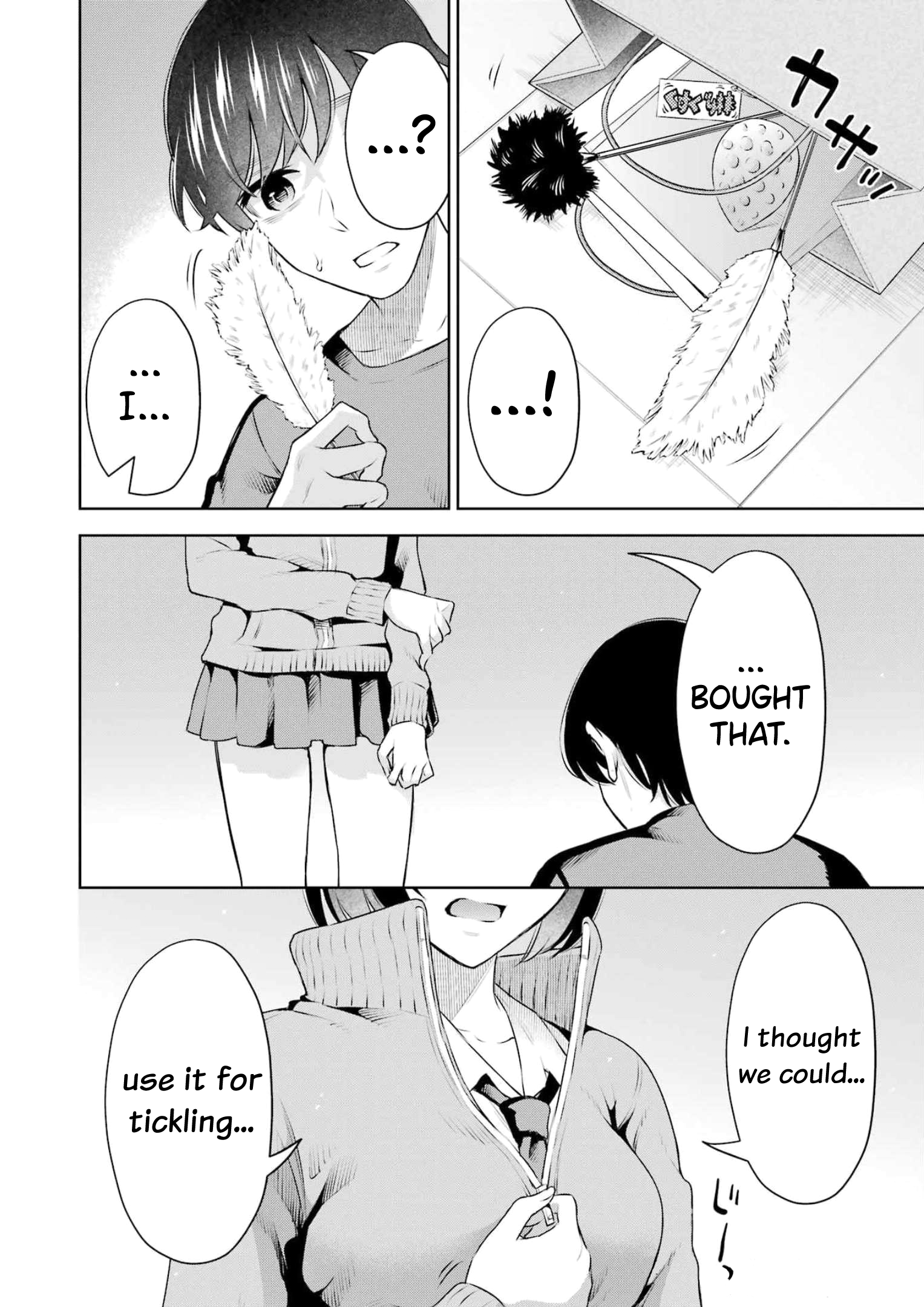 Sensei No Koto, Kusugutte Ageru chapter 20 page 12