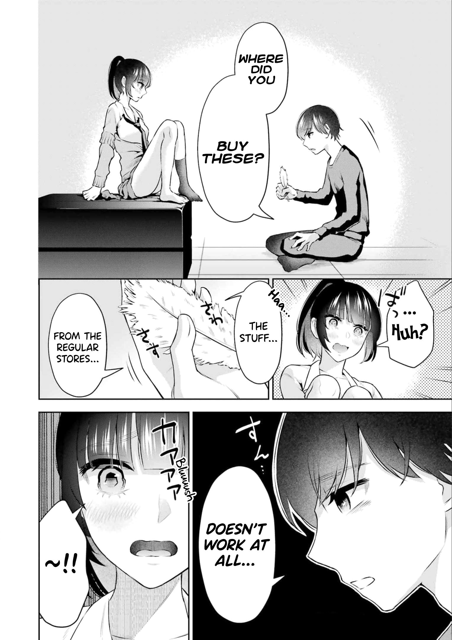 Sensei No Koto, Kusugutte Ageru chapter 20 page 16