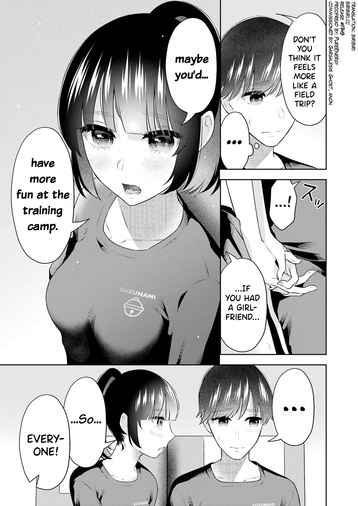 Sensei No Koto, Kusugutte Ageru chapter 21 page 6