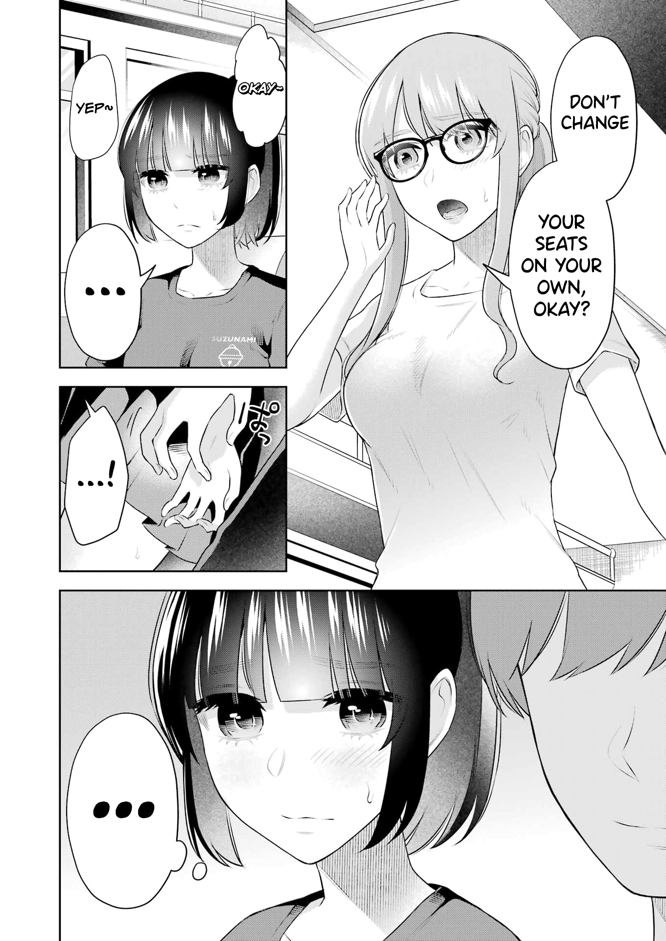 Sensei No Koto, Kusugutte Ageru chapter 21 page 7