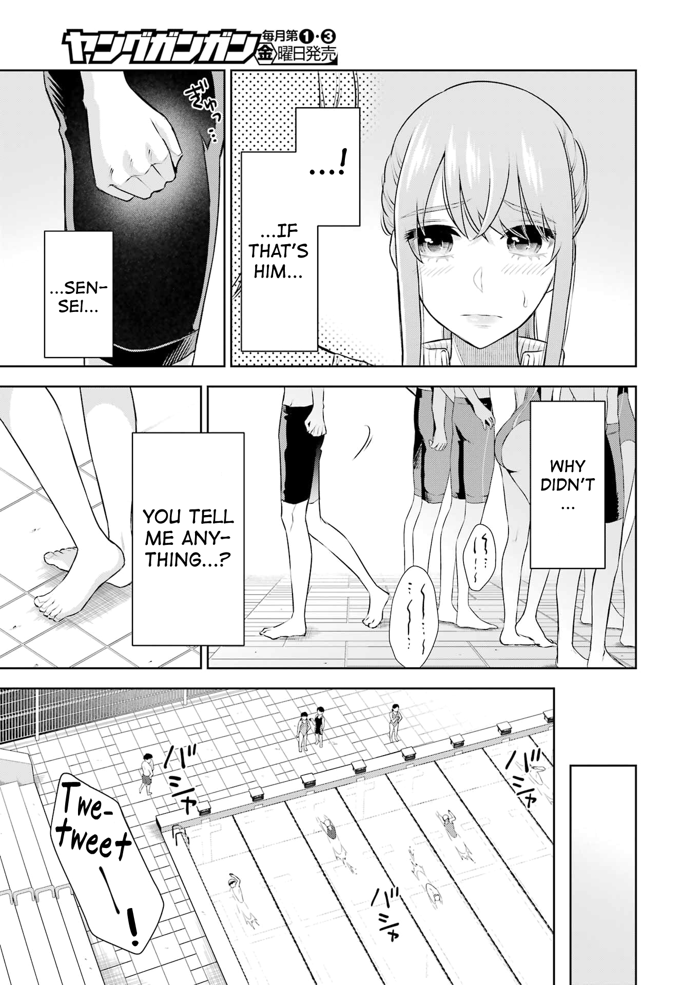 Sensei No Koto, Kusugutte Ageru chapter 21 page 12