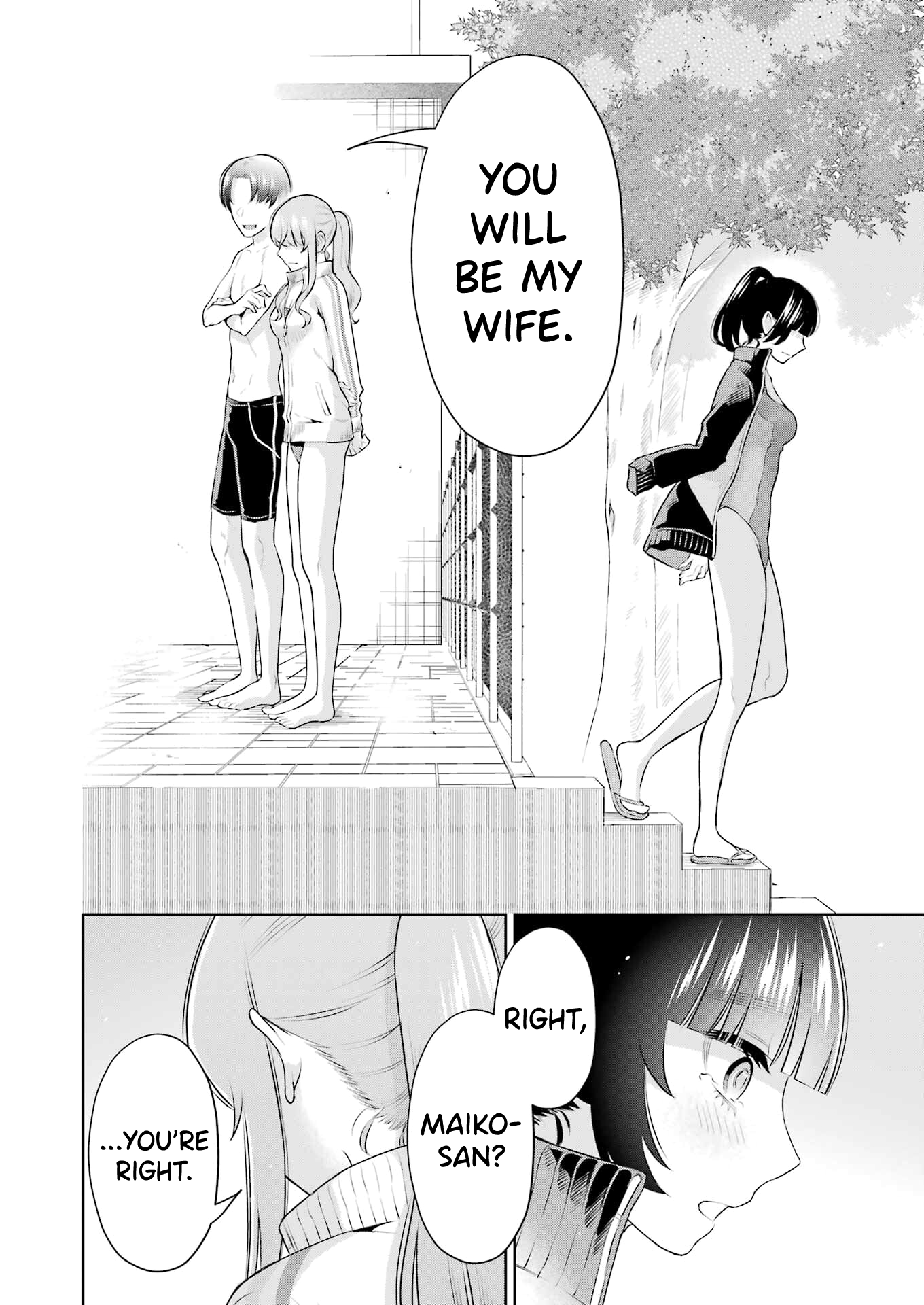 Sensei No Koto, Kusugutte Ageru chapter 21 page 23