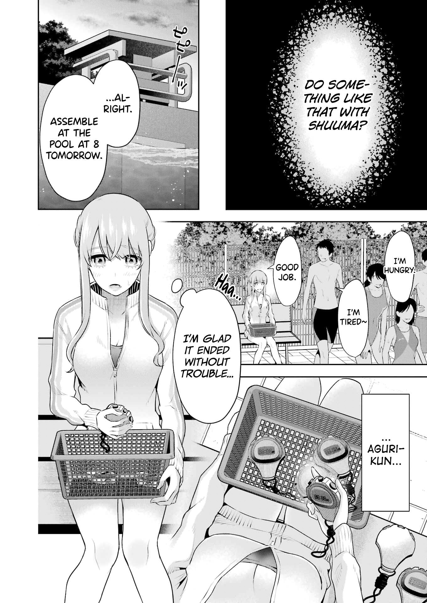 Sensei No Koto, Kusugutte Ageru chapter 21 page 25