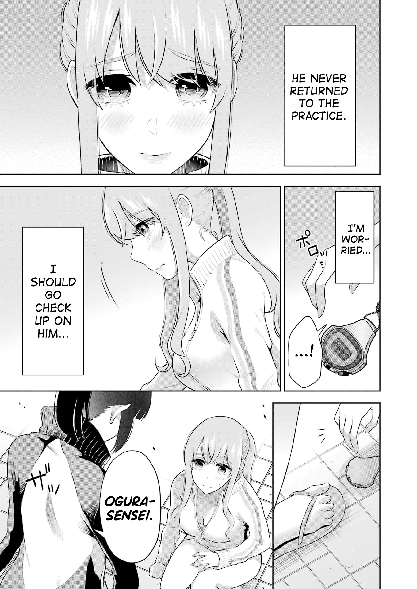 Sensei No Koto, Kusugutte Ageru chapter 21 page 26
