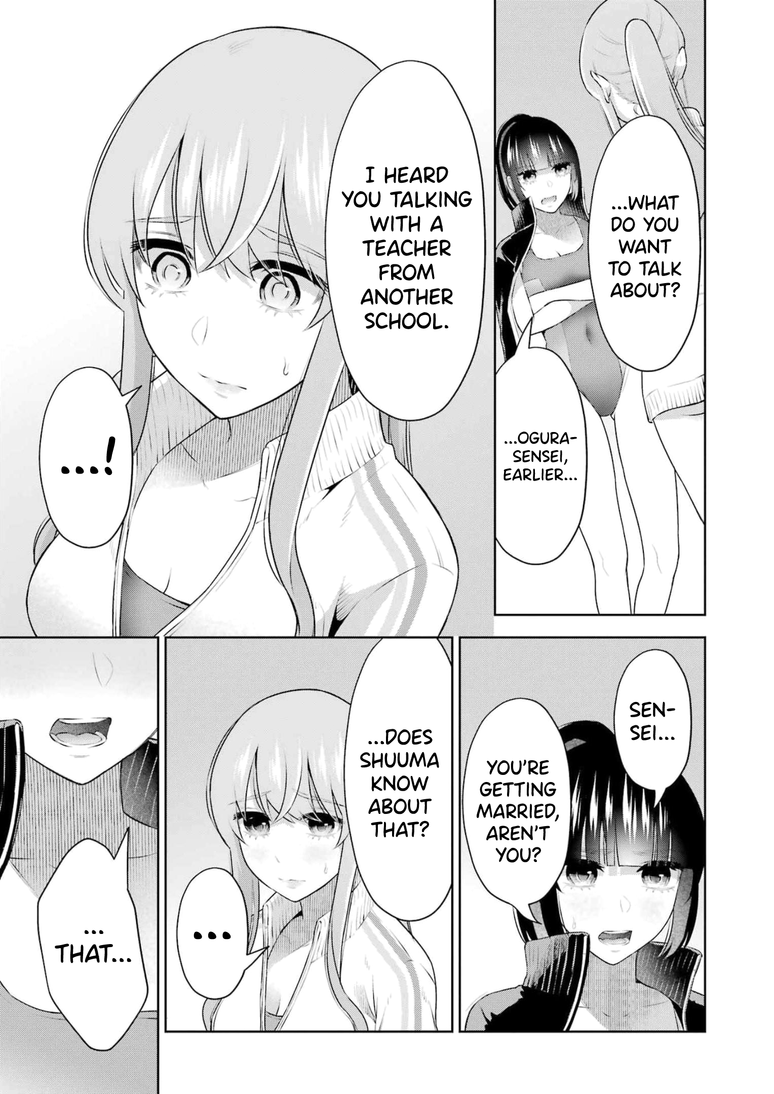 Sensei No Koto, Kusugutte Ageru chapter 22 page 3
