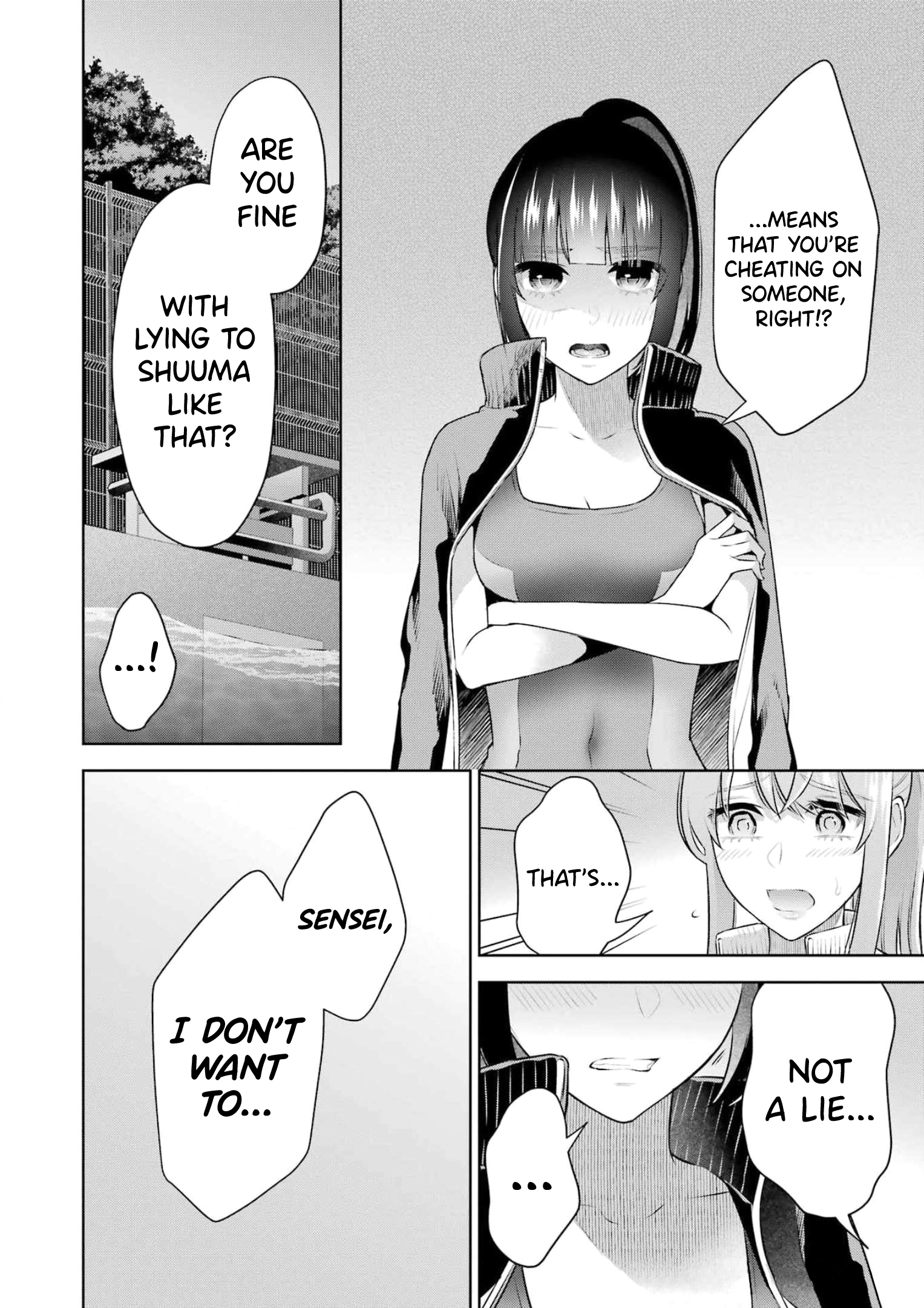 Sensei No Koto, Kusugutte Ageru chapter 22 page 4