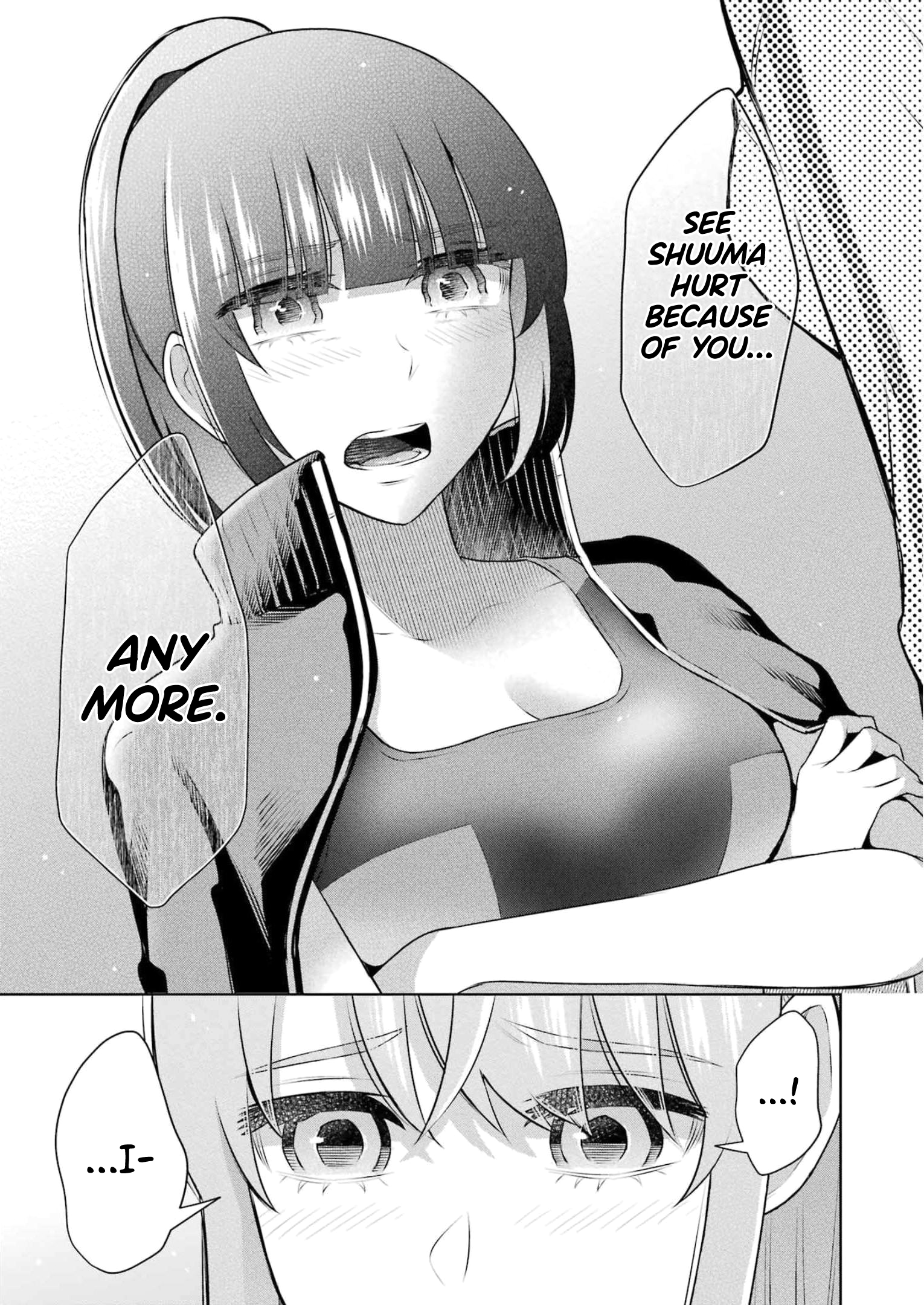 Sensei No Koto, Kusugutte Ageru chapter 22 page 5